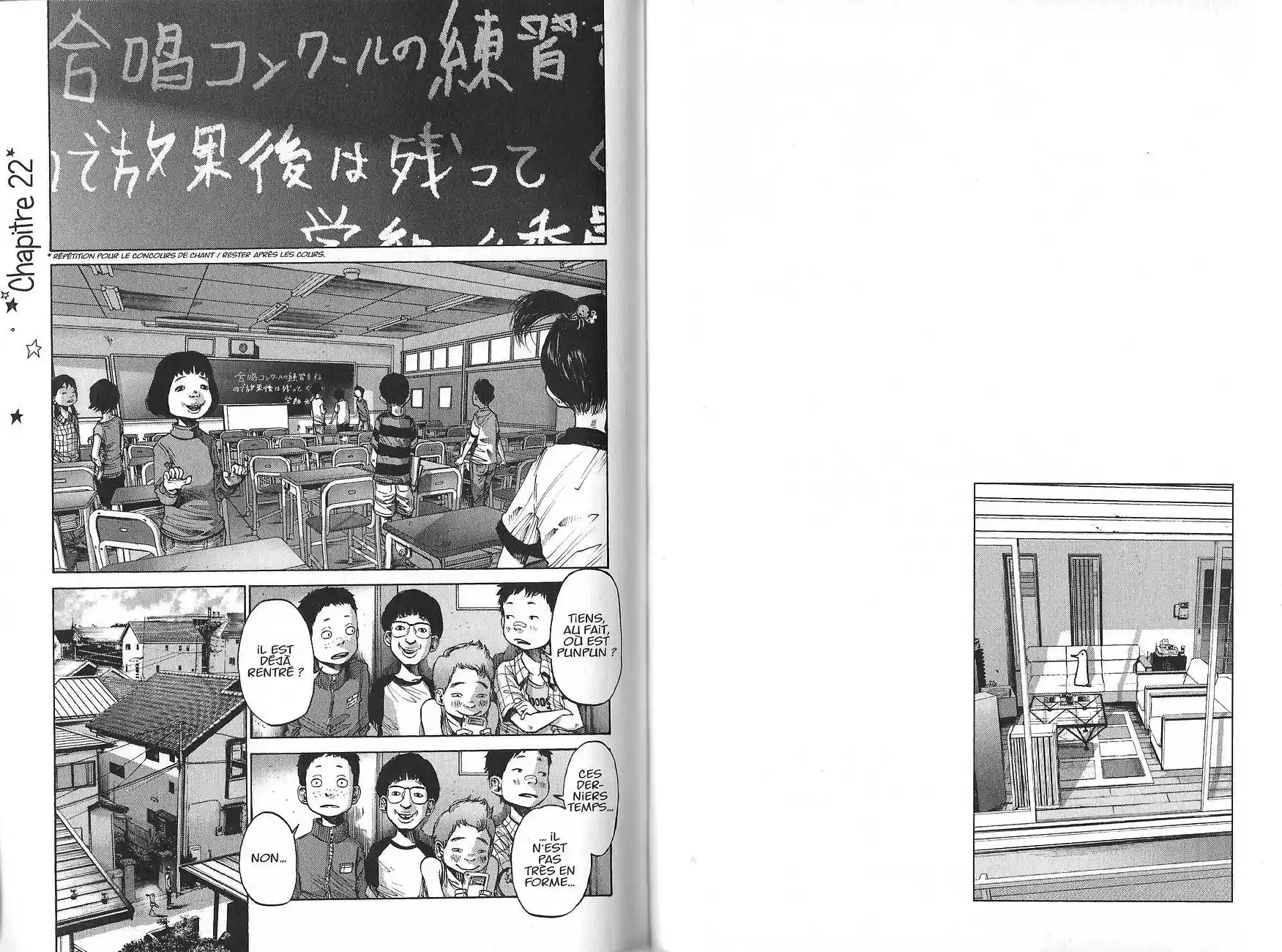 Read Bonne Nuit Punpun FR Manga Online