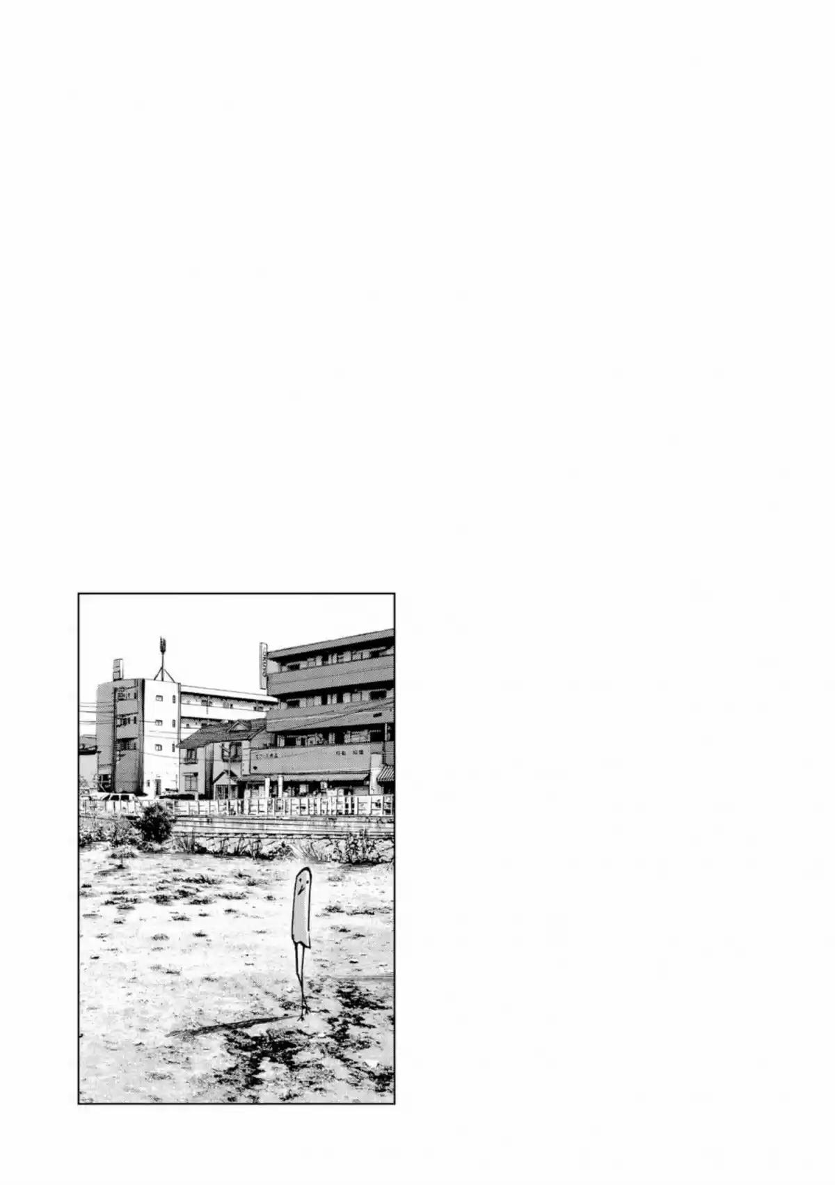 Read Bonne Nuit Punpun FR Manga Online