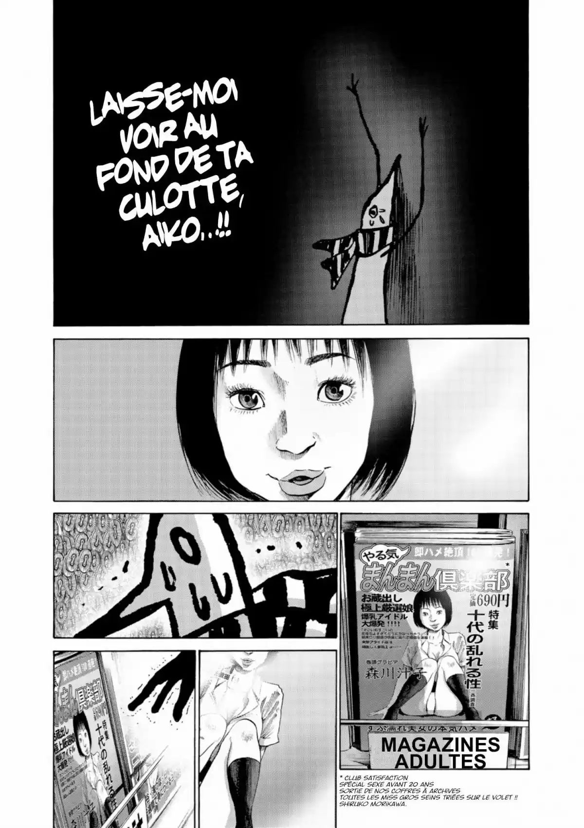 Read Bonne Nuit Punpun FR Manga Online