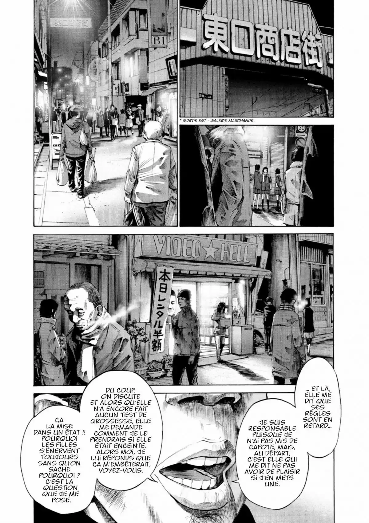 Read Bonne Nuit Punpun FR Manga Online