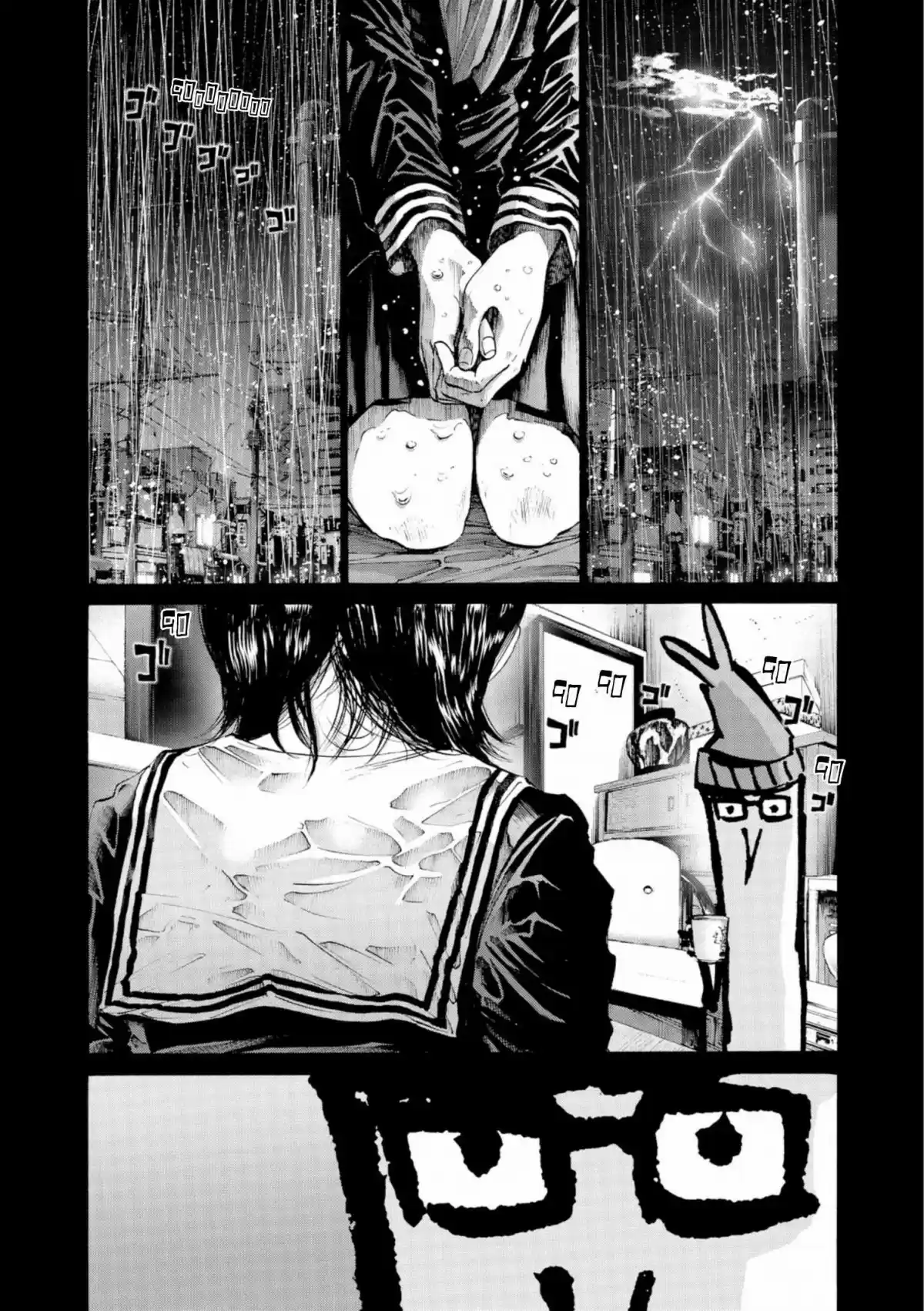 Read Bonne Nuit Punpun FR Manga Online