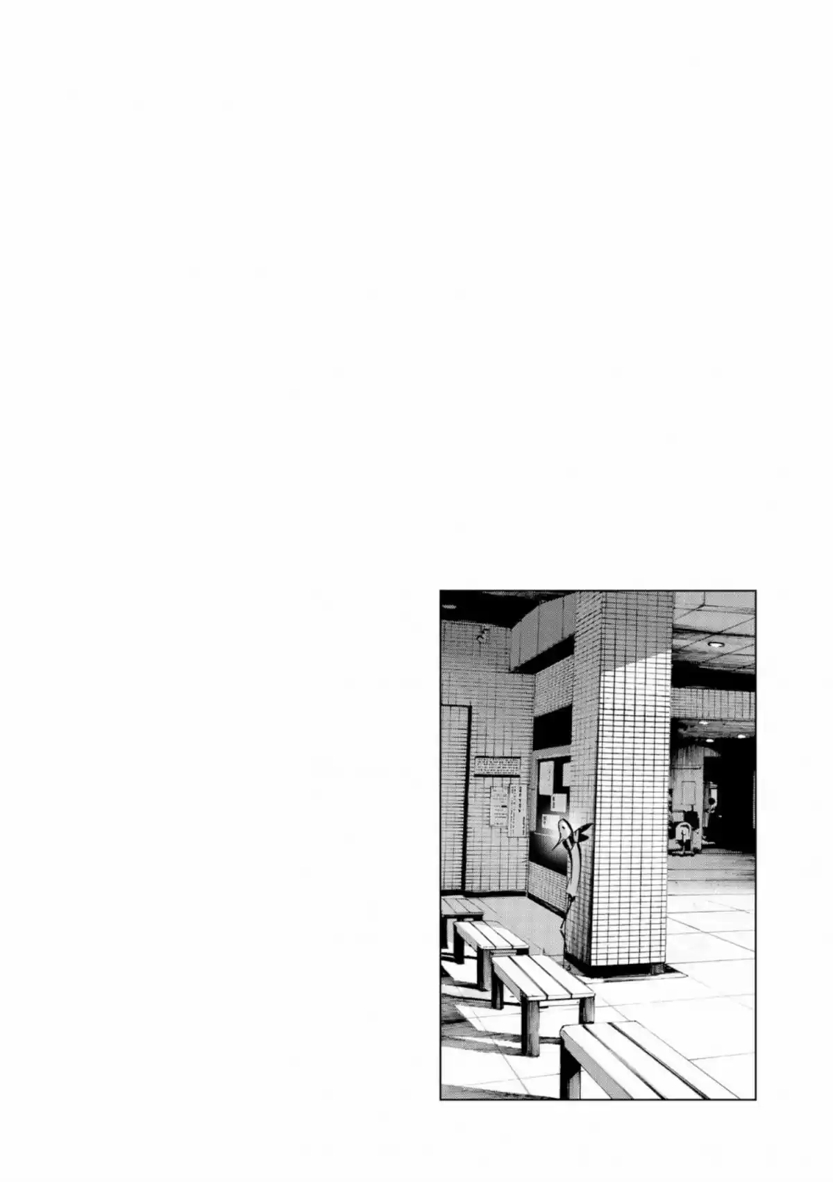 Read Bonne Nuit Punpun FR Manga Online