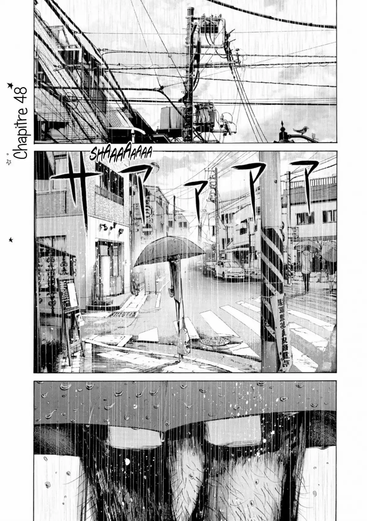 Read Bonne Nuit Punpun FR Manga Online
