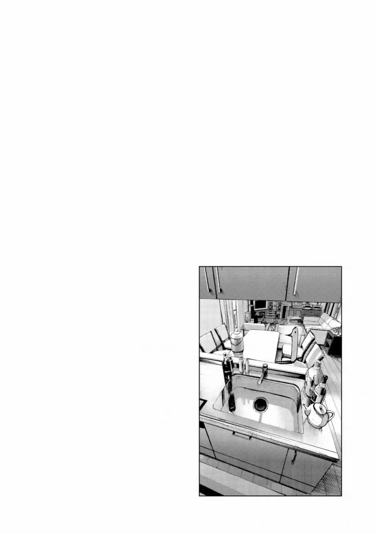 Read Bonne Nuit Punpun FR Manga Online