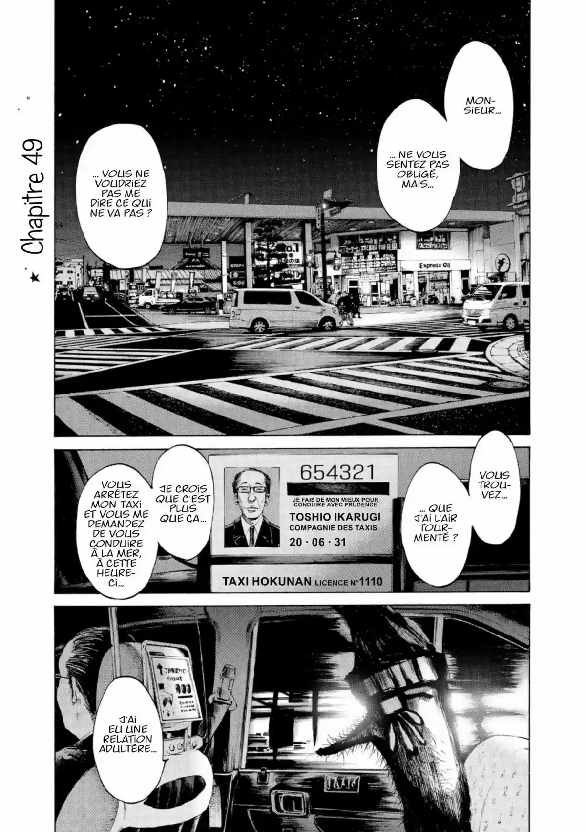 Read Bonne Nuit Punpun FR Manga Online