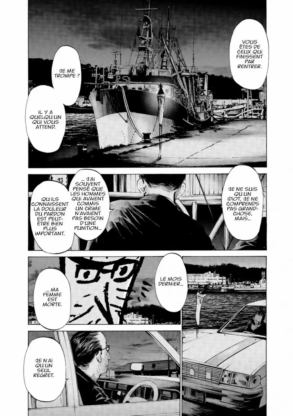 Read Bonne Nuit Punpun FR Manga Online