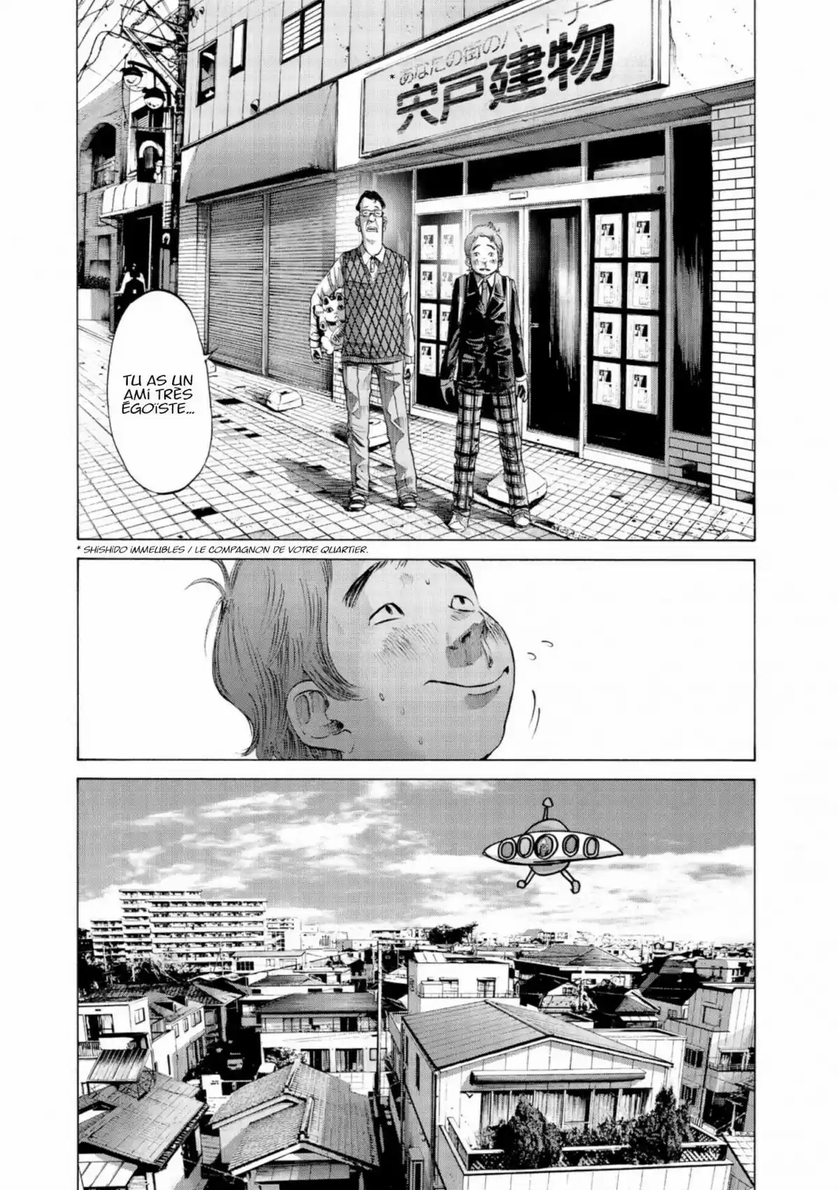 Read Bonne Nuit Punpun FR Manga Online