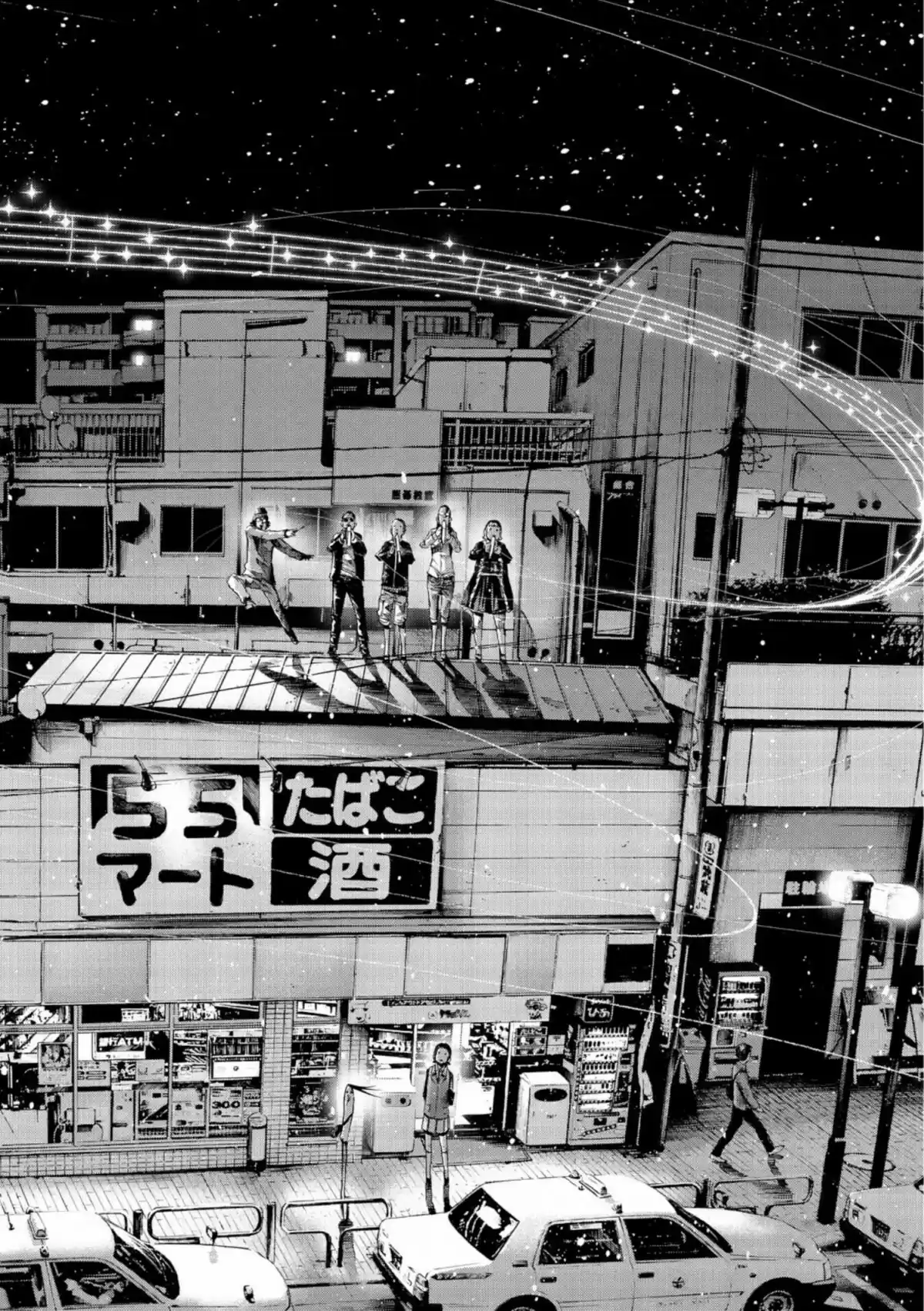 Read Bonne Nuit Punpun FR Manga Online
