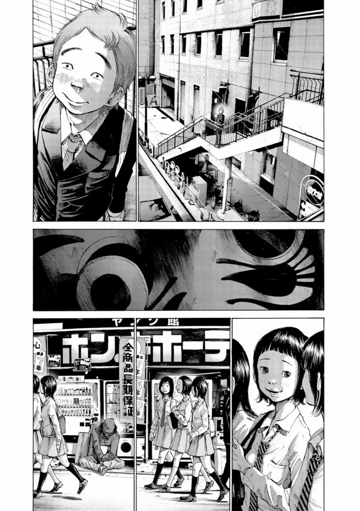 Read Bonne Nuit Punpun FR Manga Online