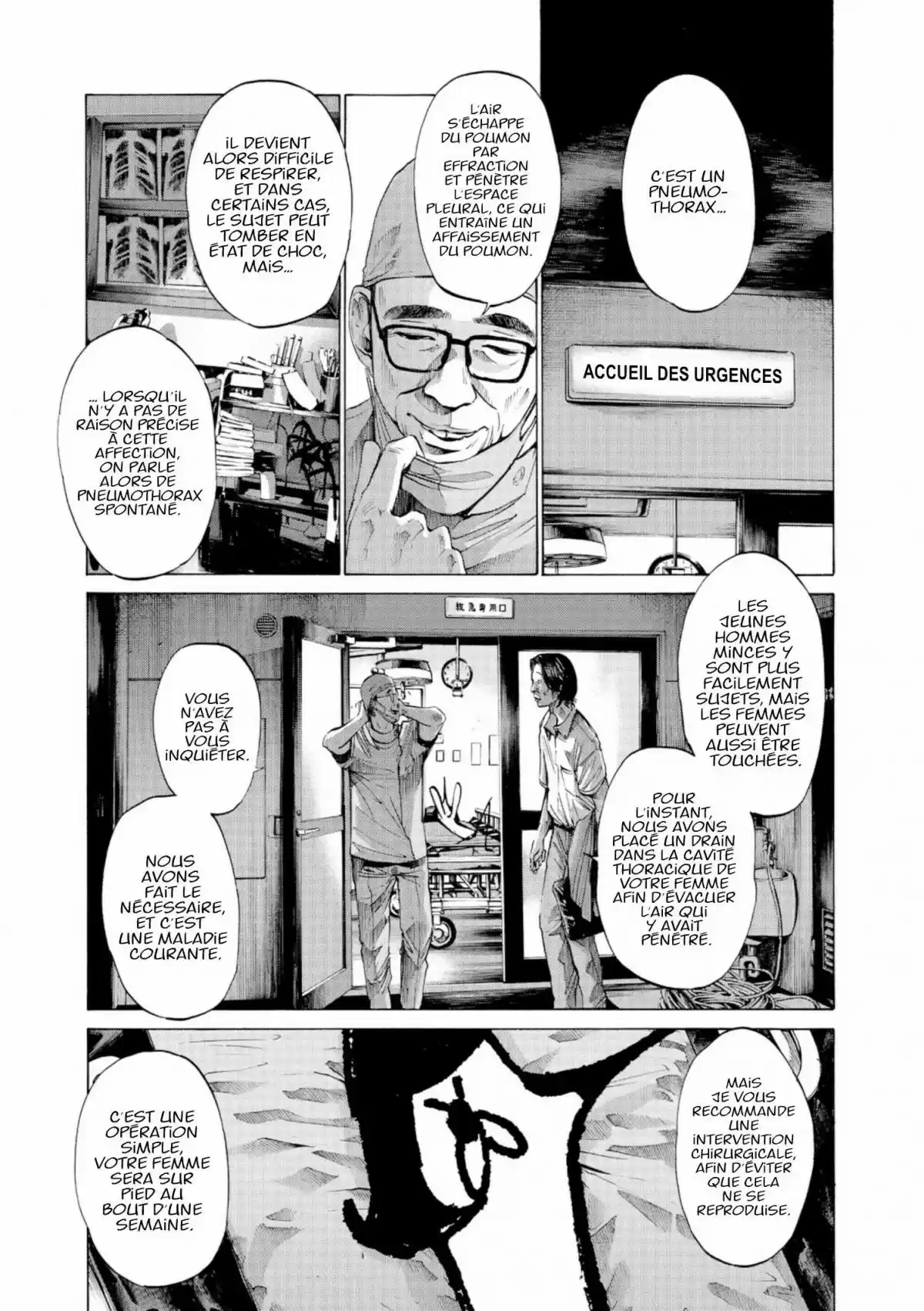 Read Bonne Nuit Punpun FR Manga Online