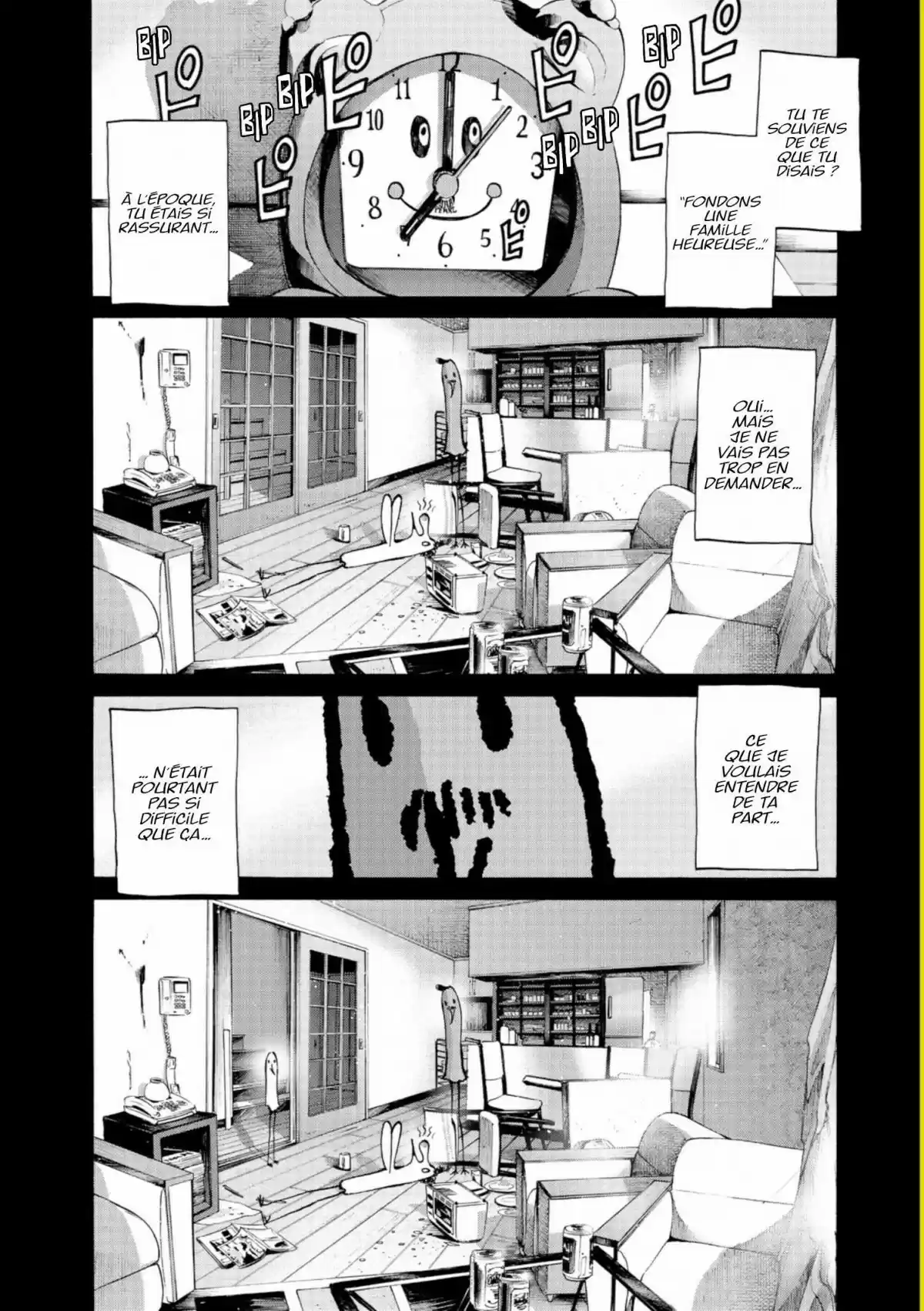 Read Bonne Nuit Punpun FR Manga Online