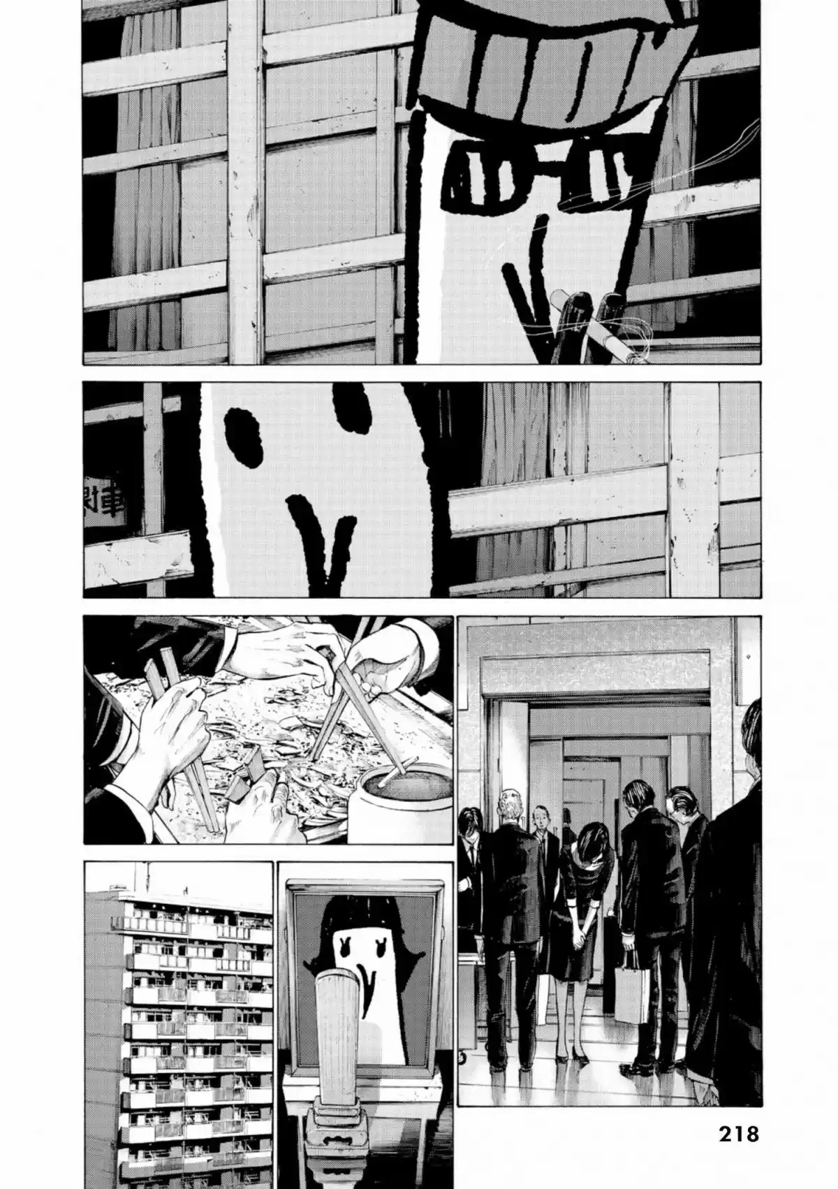 Read Bonne Nuit Punpun FR Manga Online
