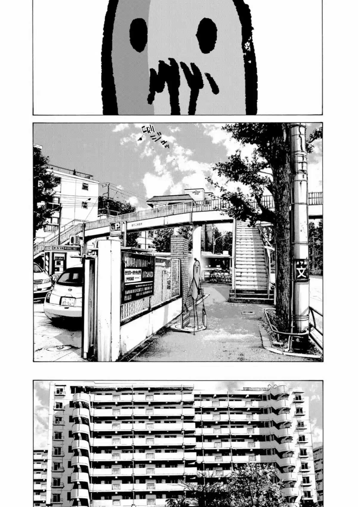Read Bonne Nuit Punpun FR Manga Online