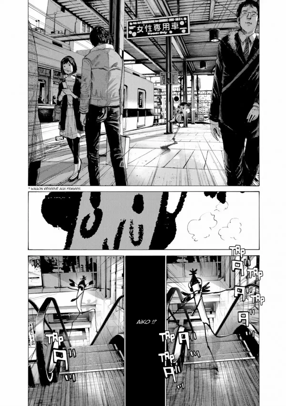 Read Bonne Nuit Punpun FR Manga Online