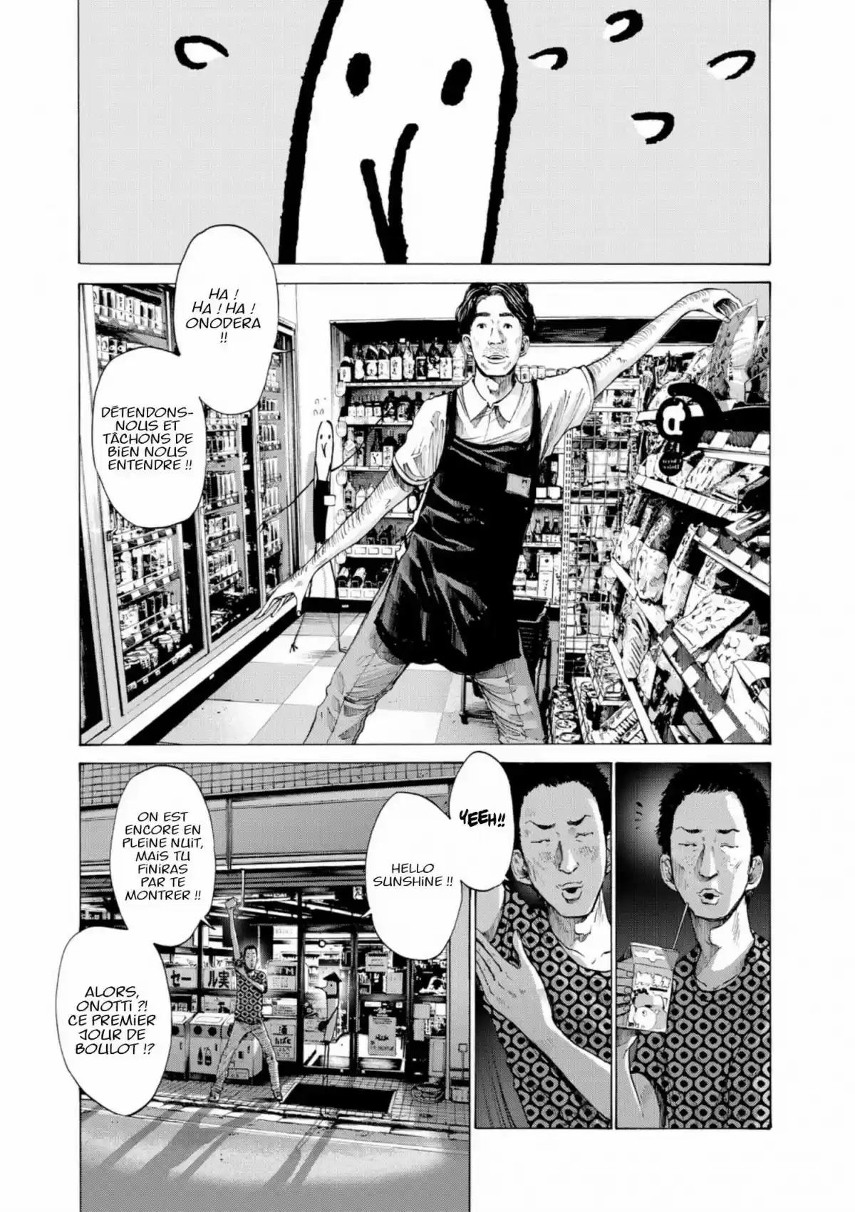 Read Bonne Nuit Punpun FR Manga Online