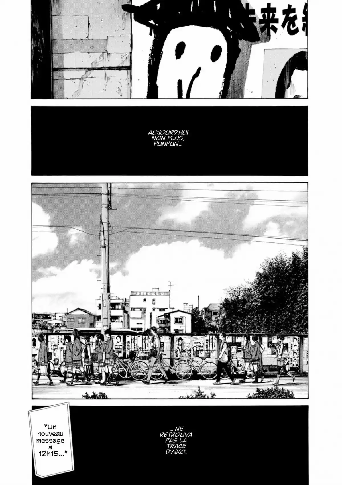Read Bonne Nuit Punpun FR Manga Online