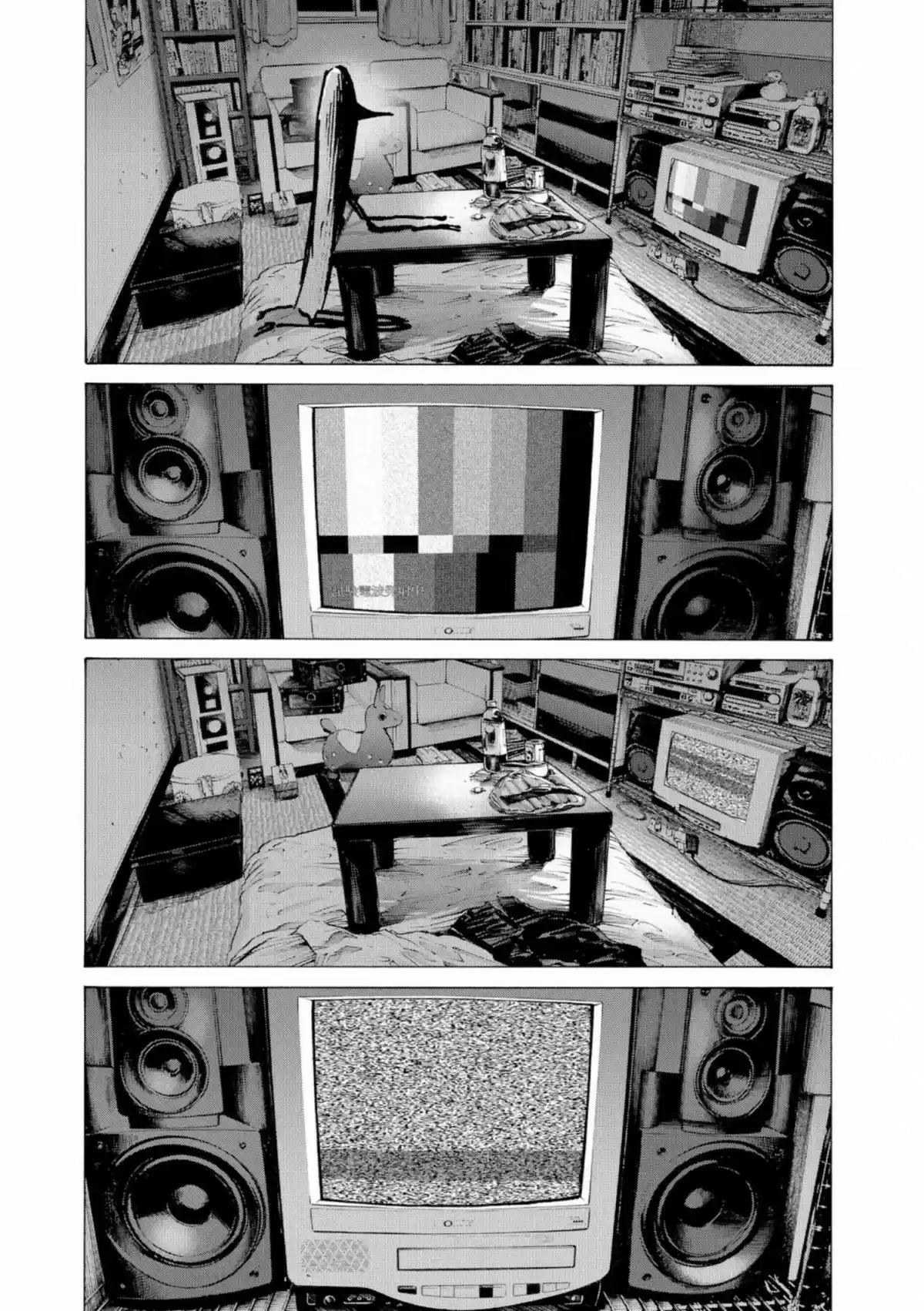 Read Bonne Nuit Punpun FR Manga Online