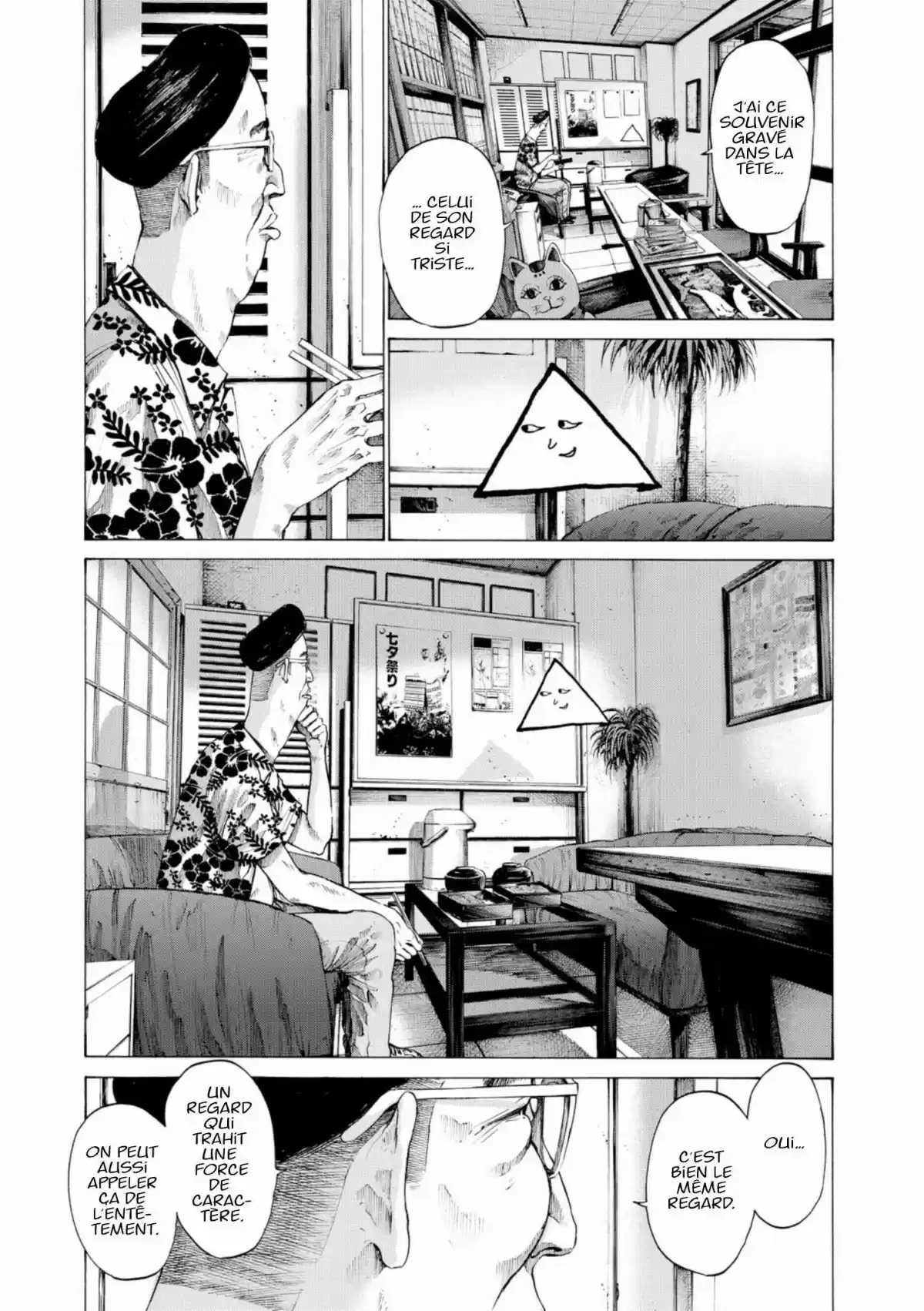 Read Bonne Nuit Punpun FR Manga Online