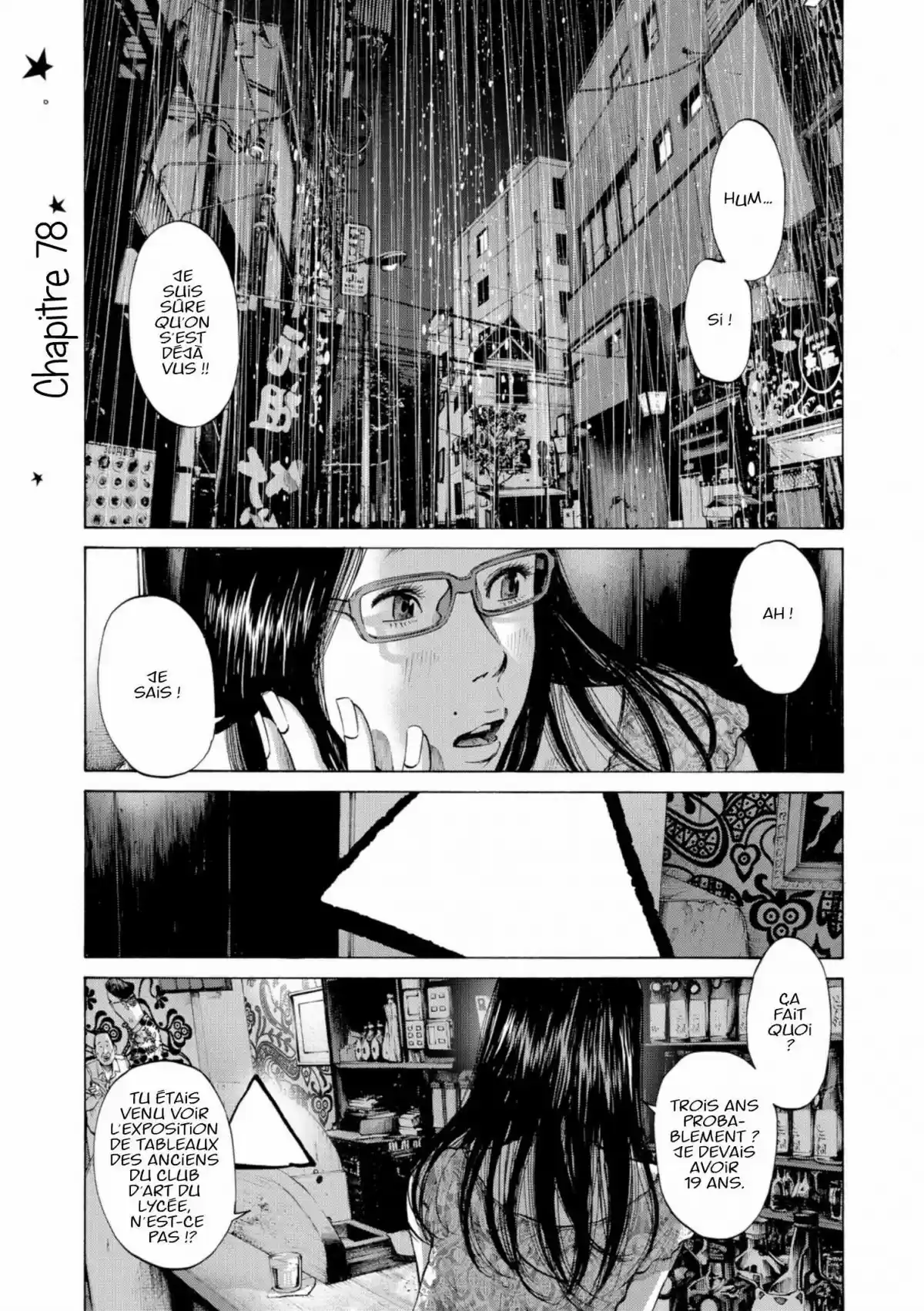 Read Bonne Nuit Punpun FR Manga Online