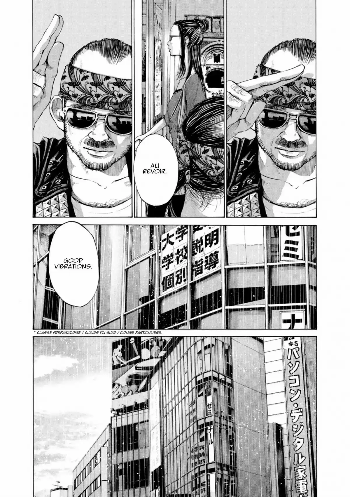 Read Bonne Nuit Punpun FR Manga Online