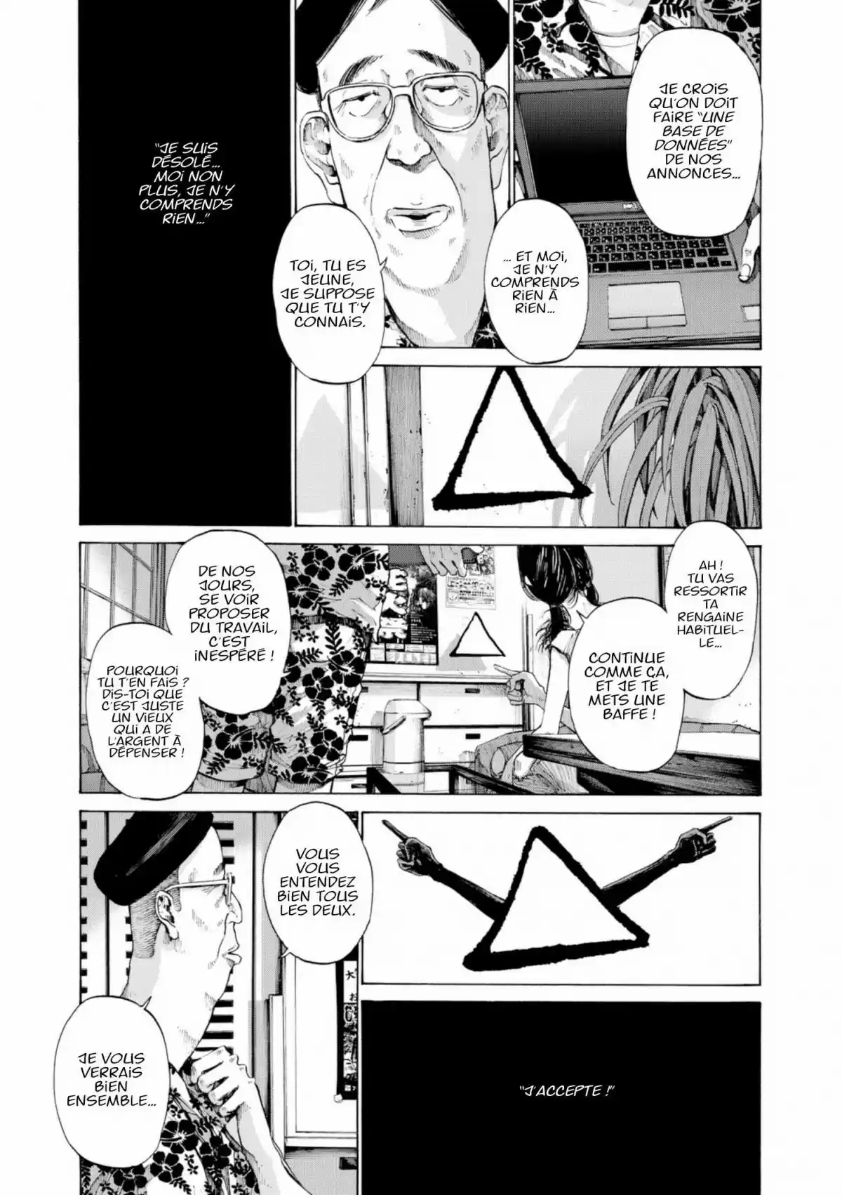 Read Bonne Nuit Punpun FR Manga Online