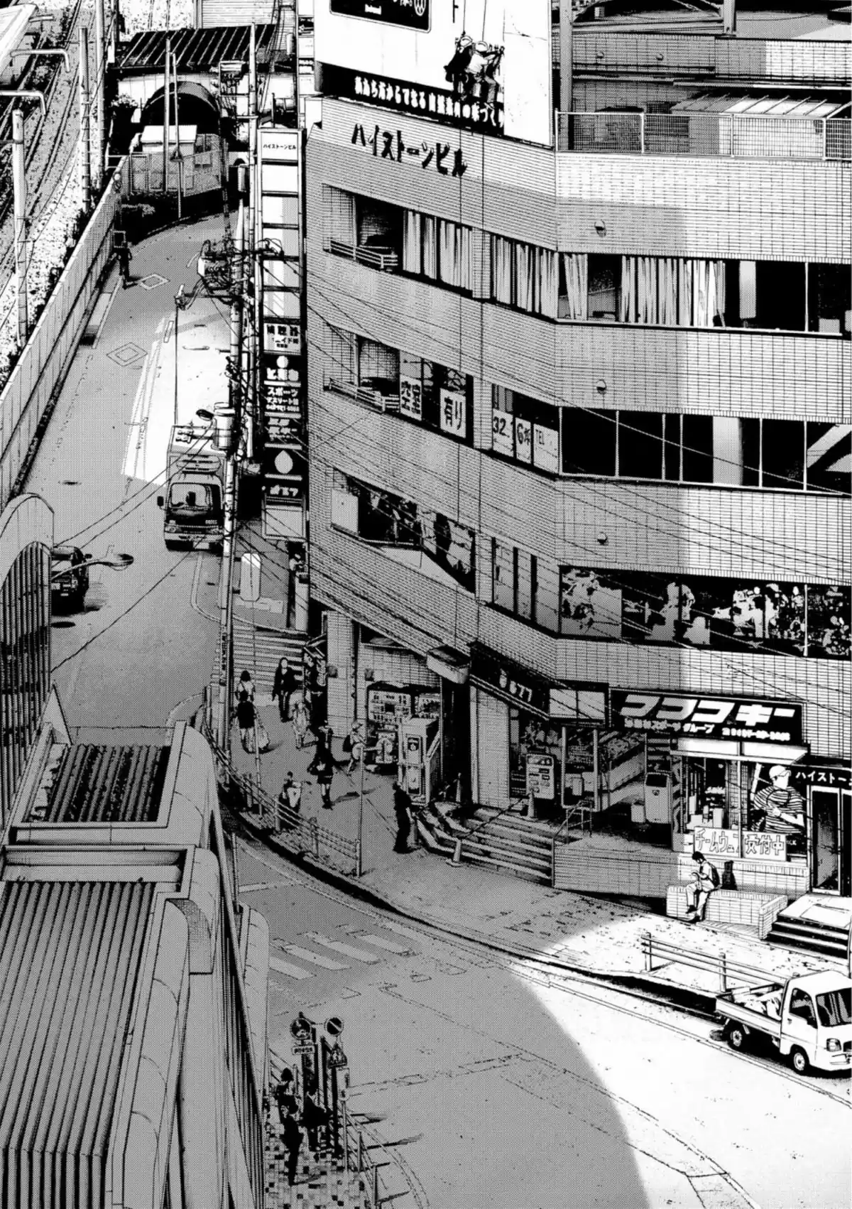 Read Bonne Nuit Punpun FR Manga Online