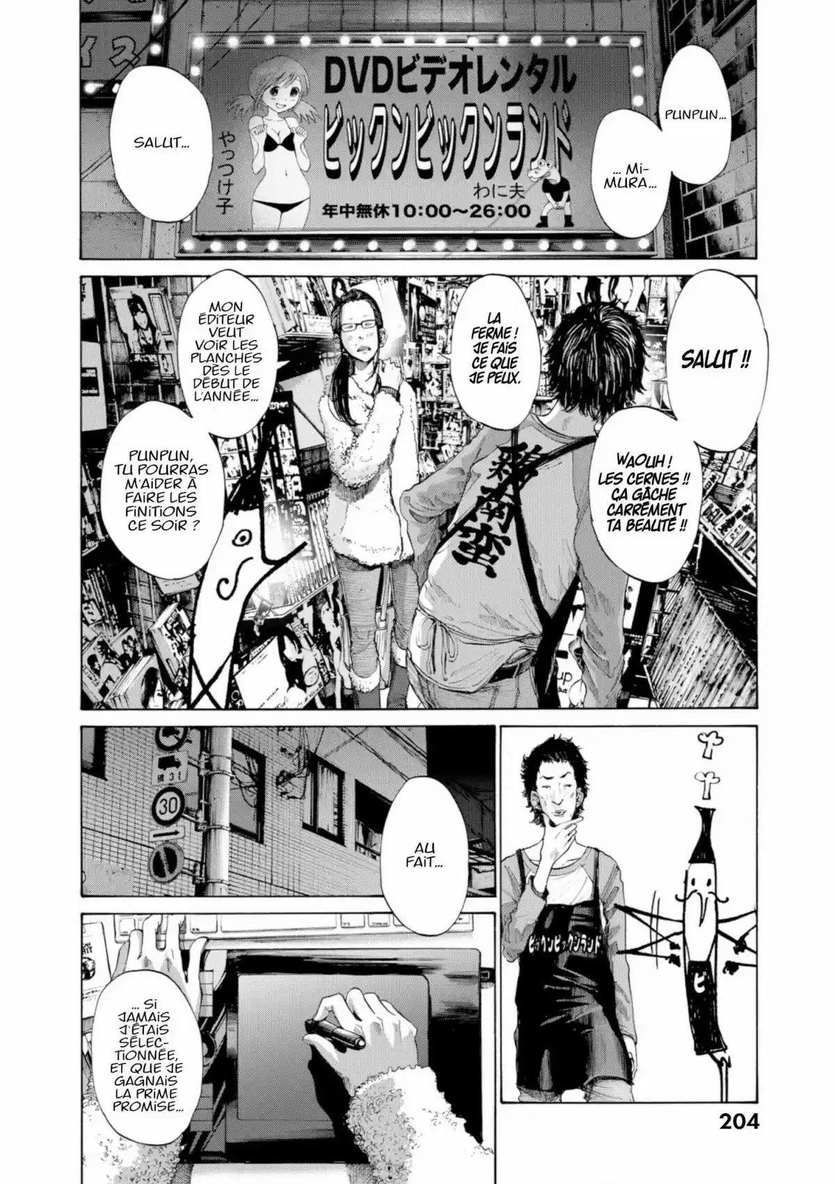 Read Bonne Nuit Punpun FR Manga Online