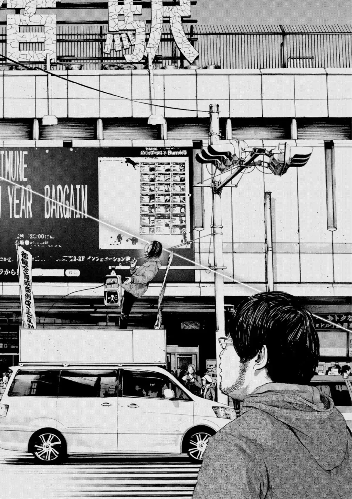 Read Bonne Nuit Punpun FR Manga Online