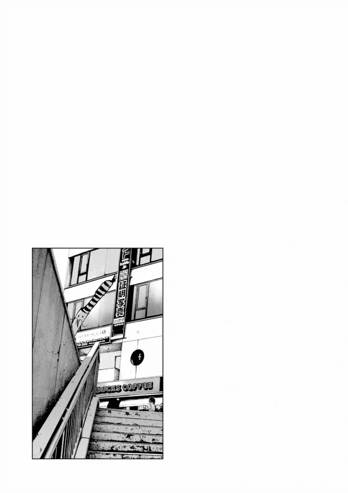 Read Bonne Nuit Punpun FR Manga Online