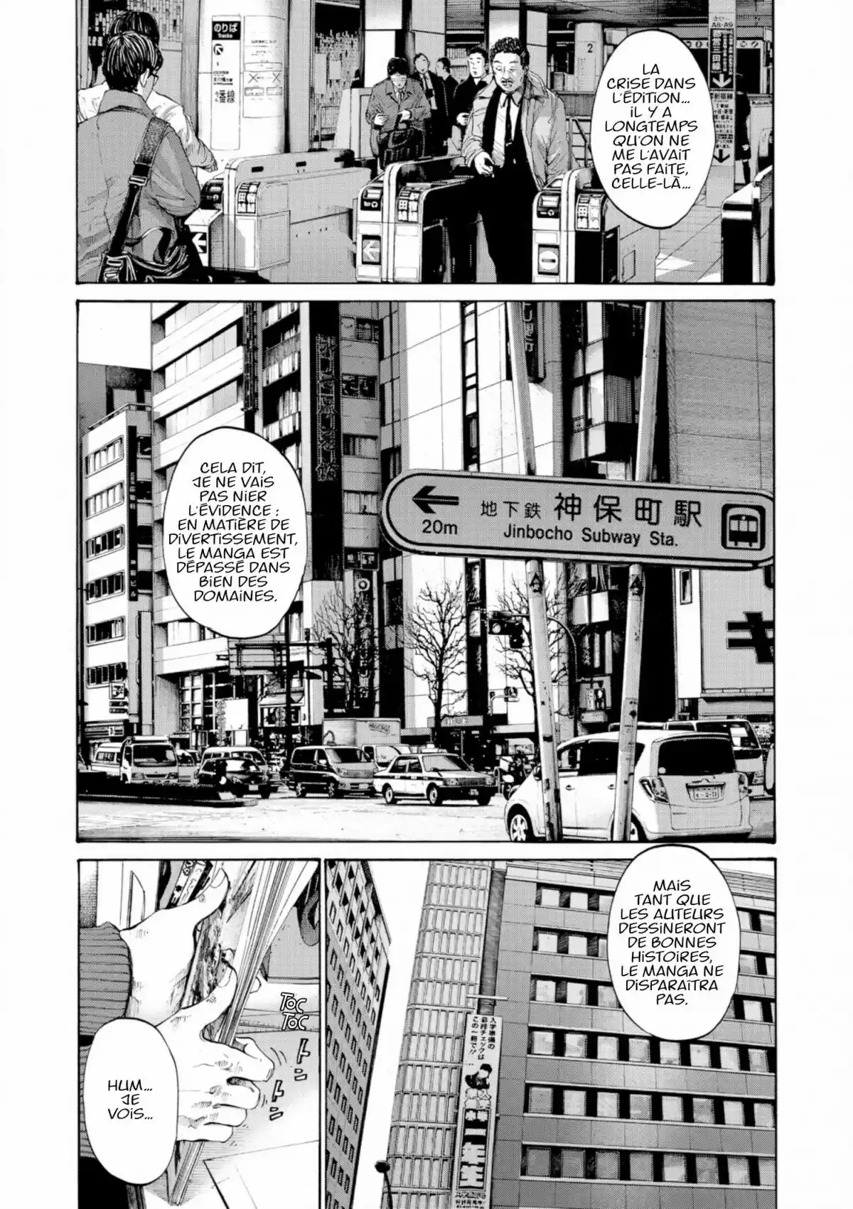 Read Bonne Nuit Punpun FR Manga Online