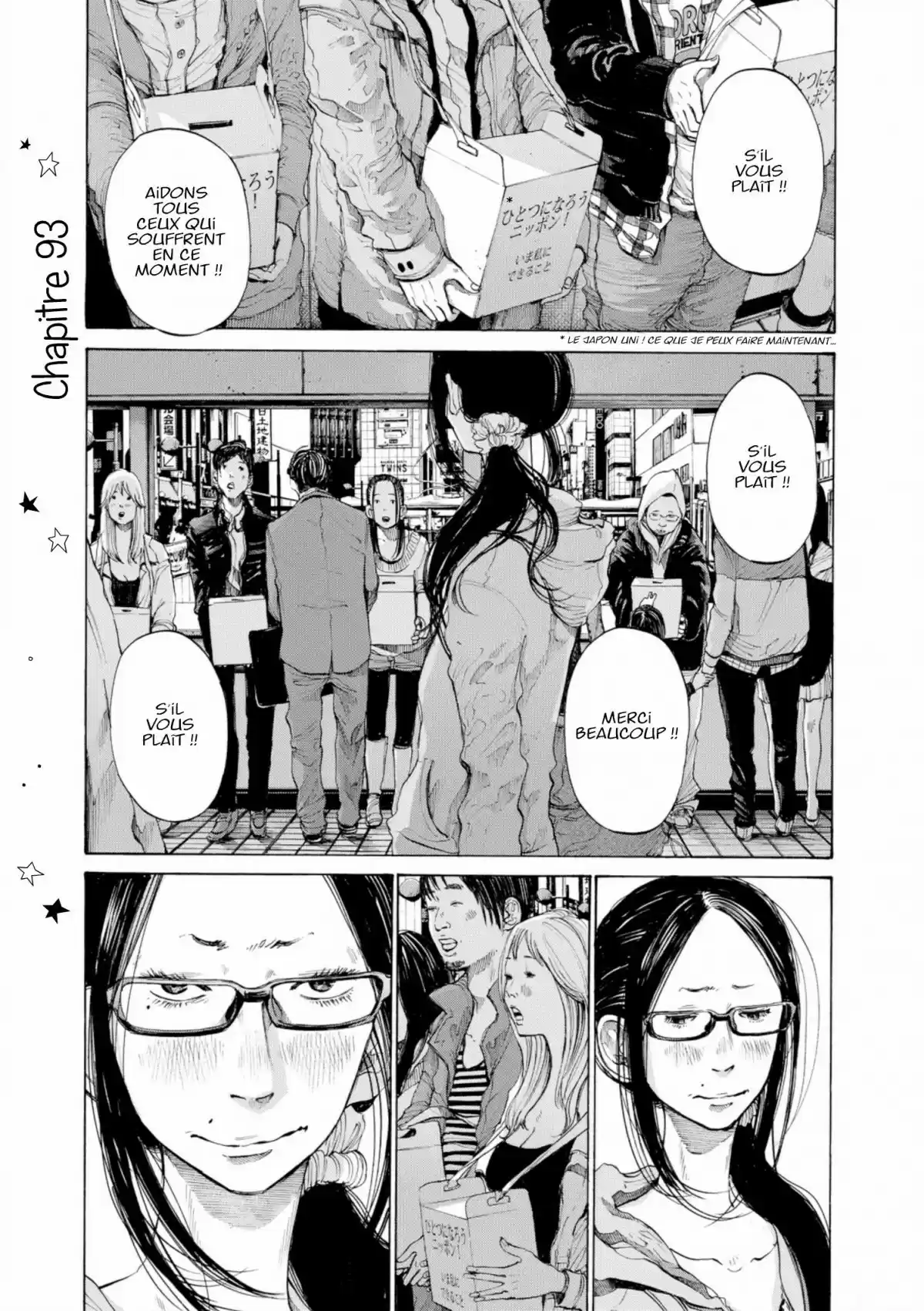 Read Bonne Nuit Punpun FR Manga Online