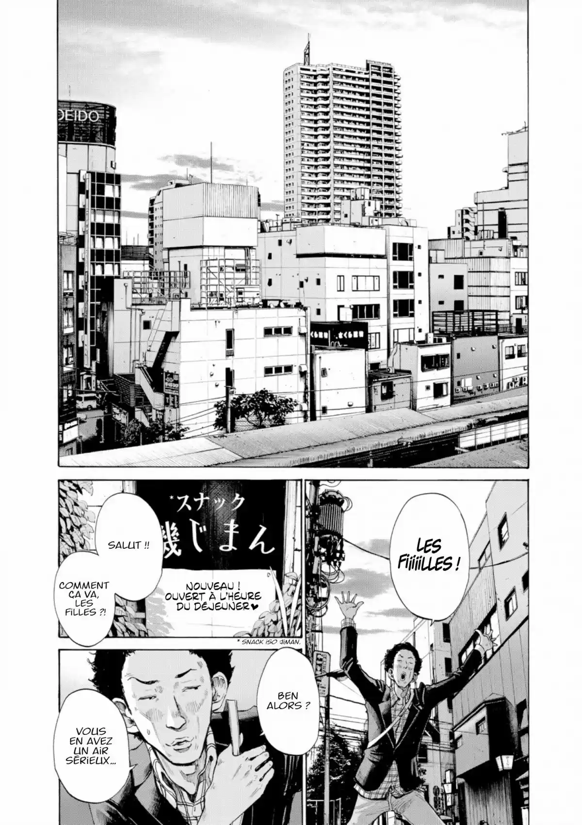 Read Bonne Nuit Punpun FR Manga Online