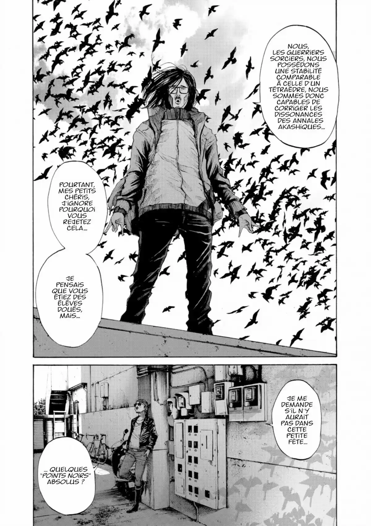 Read Bonne Nuit Punpun FR Manga Online