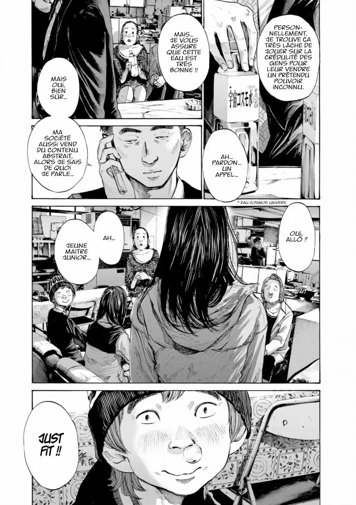 Read Bonne Nuit Punpun FR Manga Online