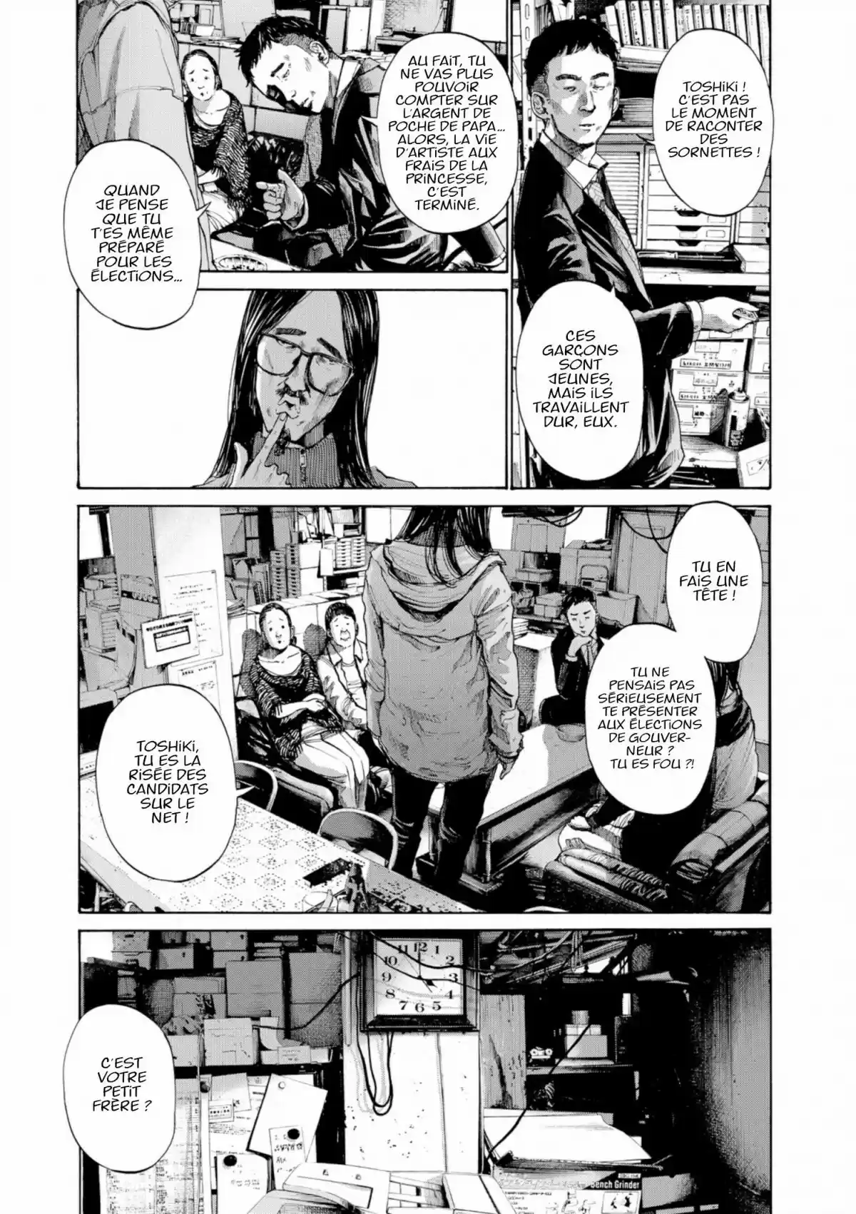 Read Bonne Nuit Punpun FR Manga Online