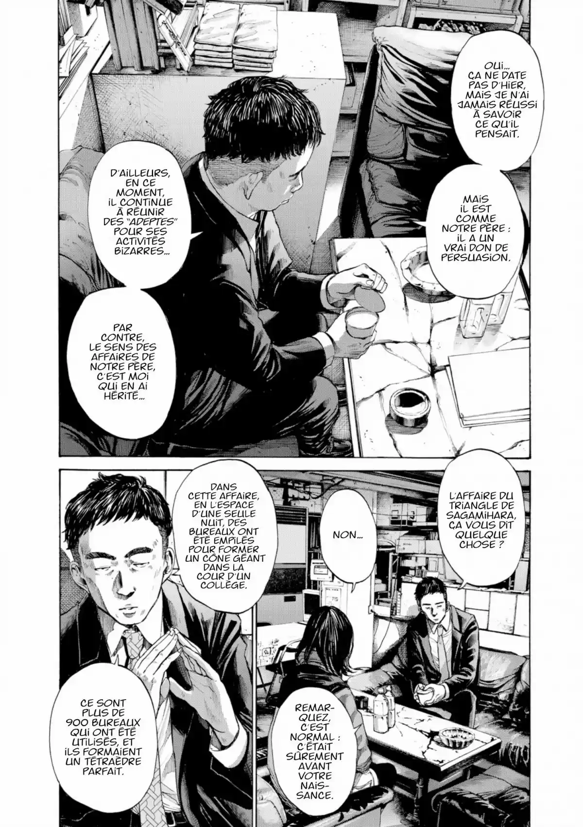 Read Bonne Nuit Punpun FR Manga Online