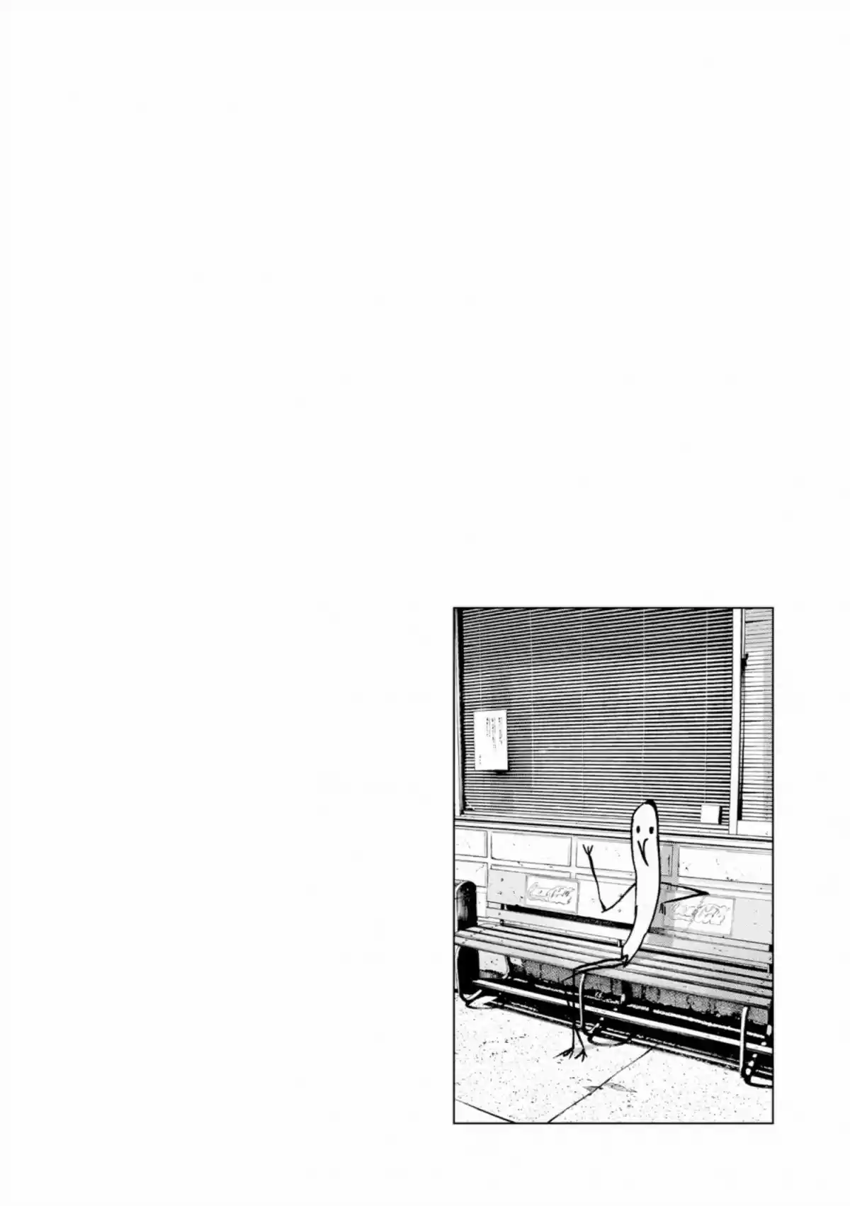 Read Bonne Nuit Punpun FR Manga Online