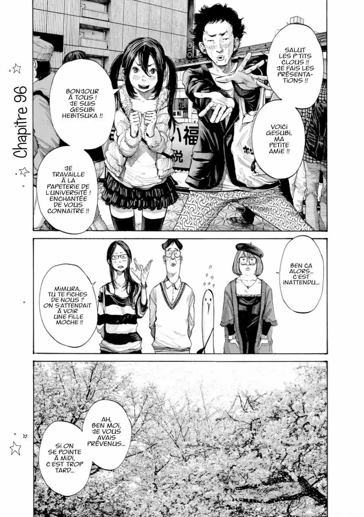 Read Bonne Nuit Punpun FR Manga Online