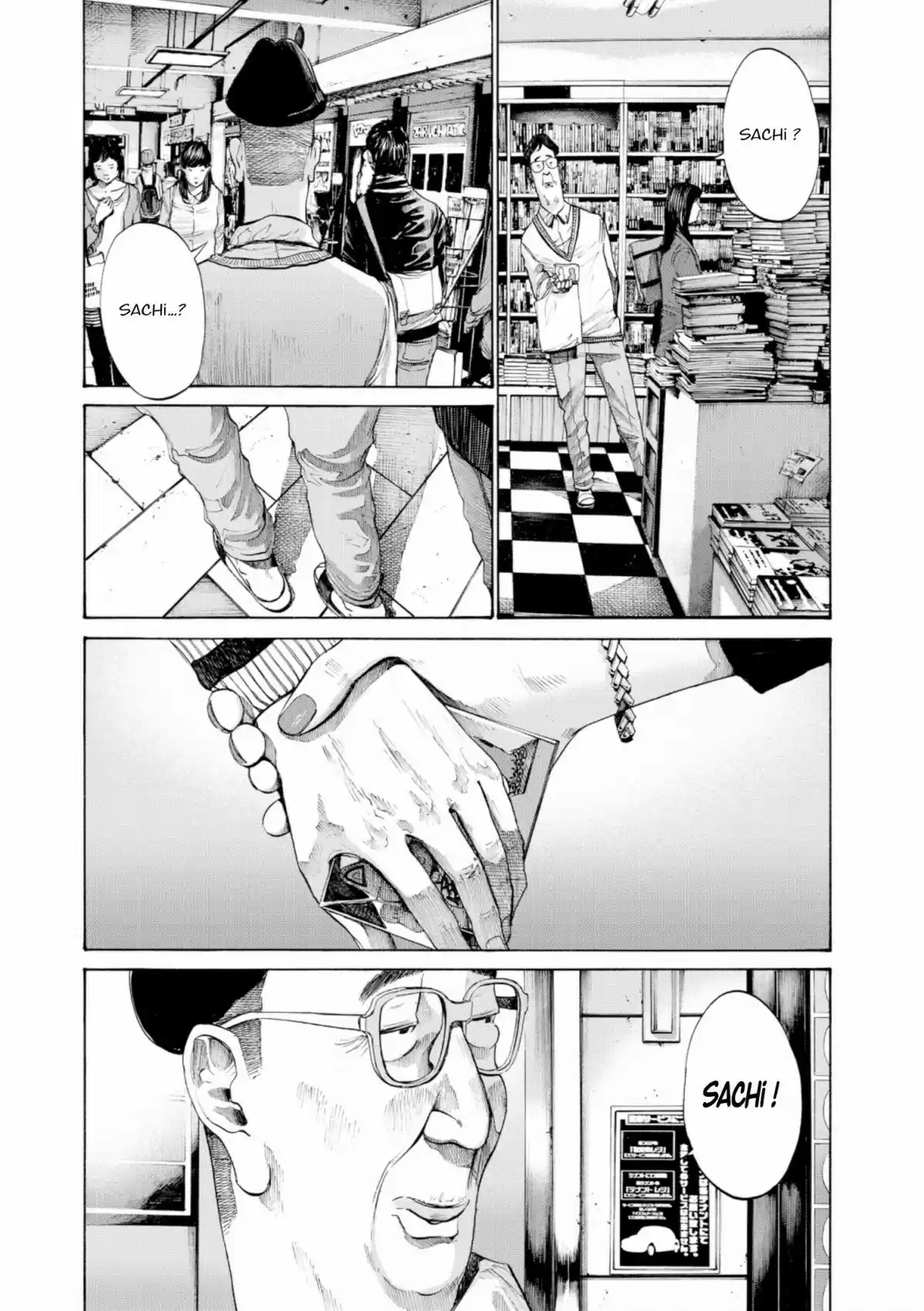 Read Bonne Nuit Punpun FR Manga Online