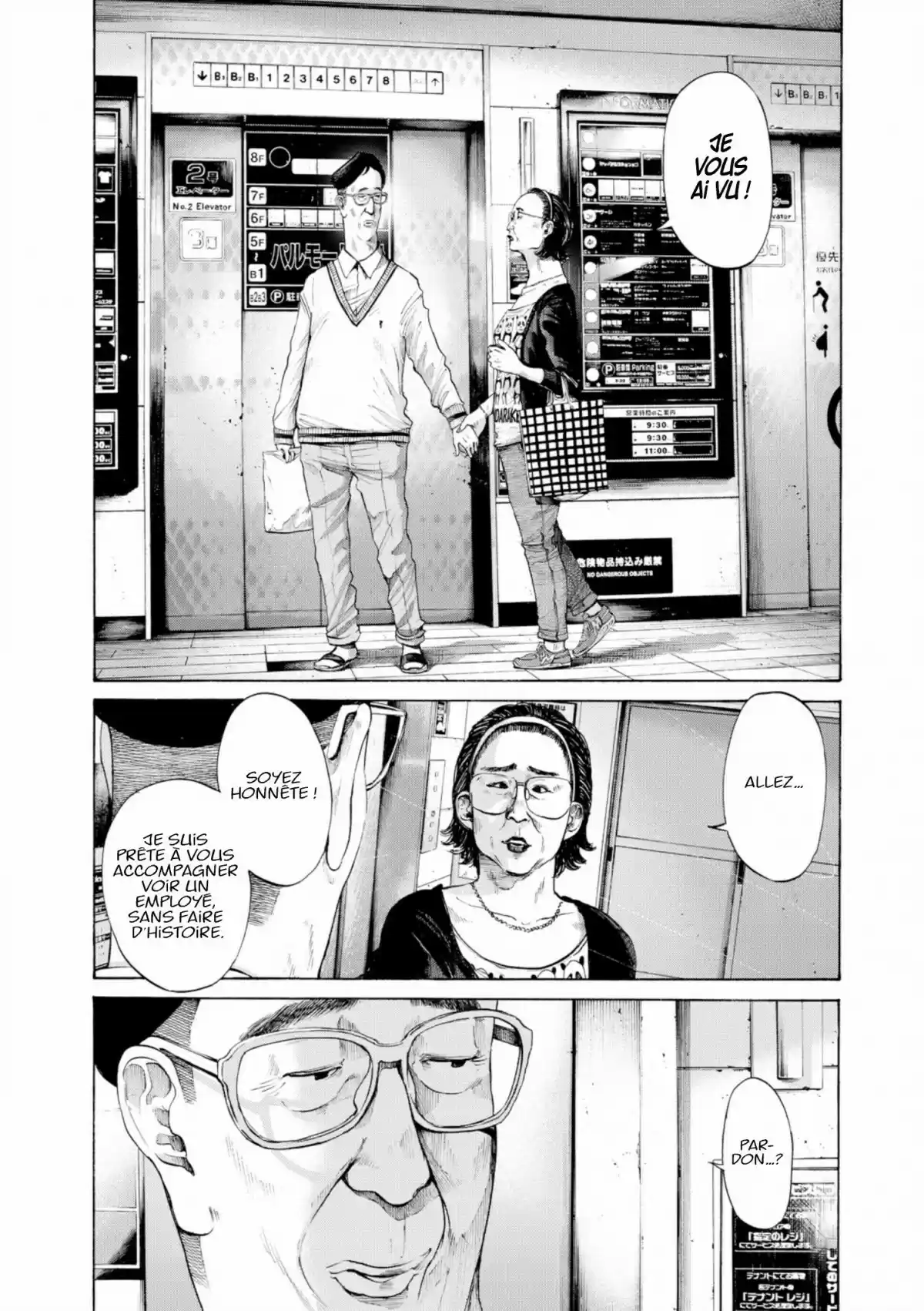 Read Bonne Nuit Punpun FR Manga Online