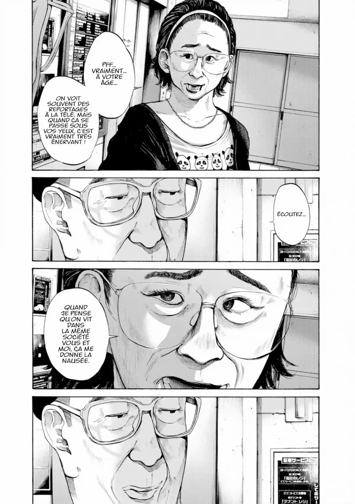Read Bonne Nuit Punpun FR Manga Online