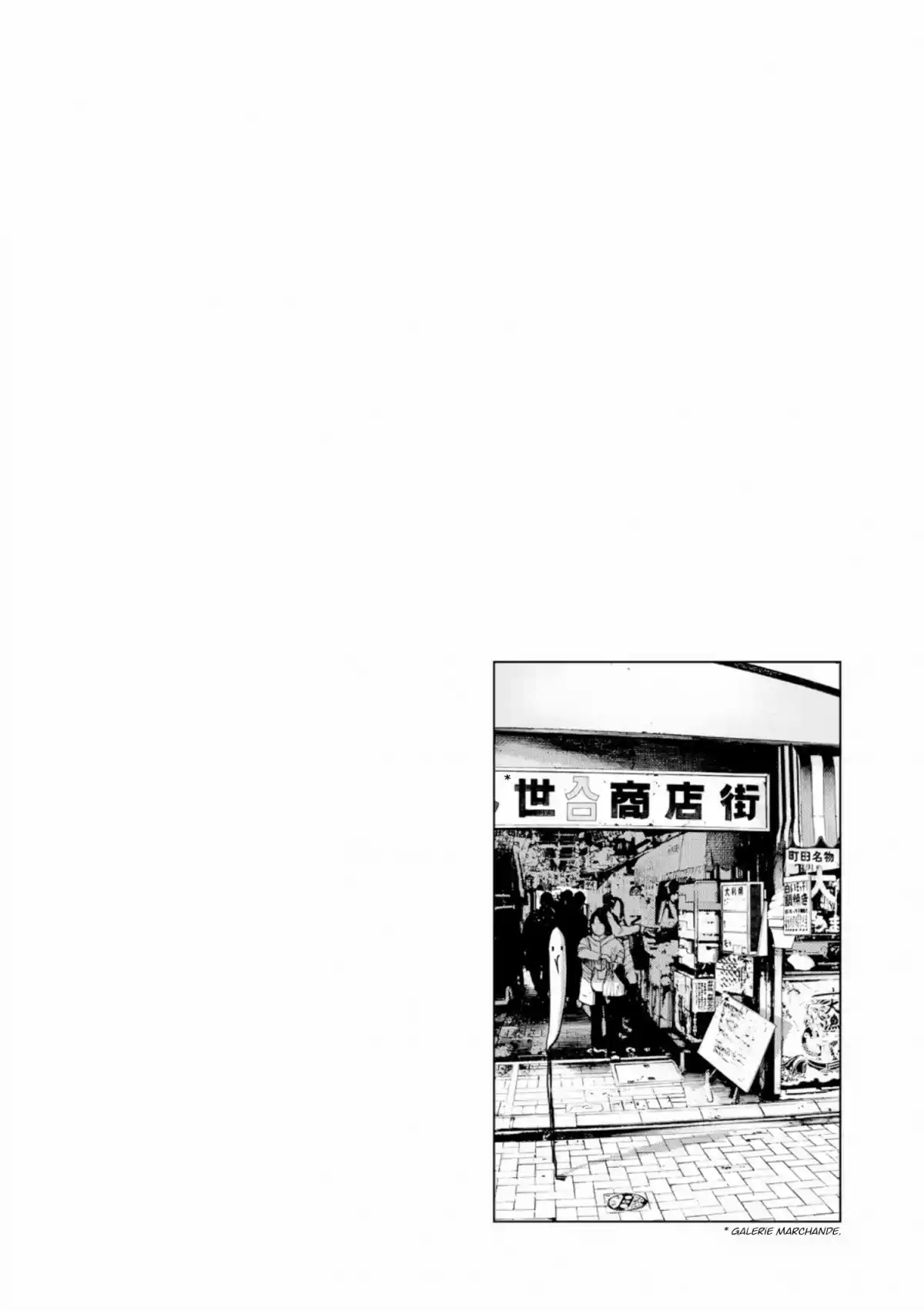 Read Bonne Nuit Punpun FR Manga Online