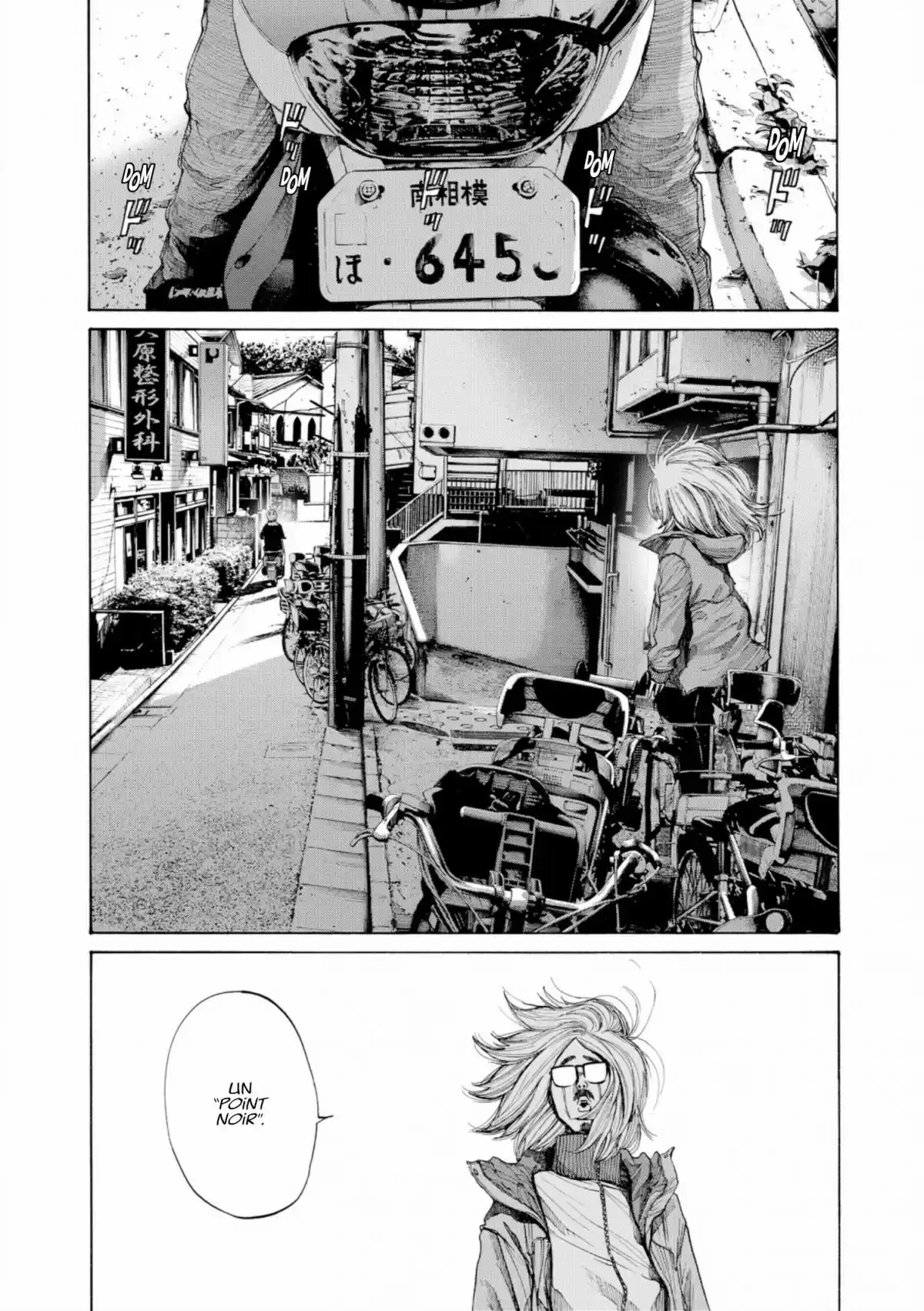 Read Bonne Nuit Punpun FR Manga Online