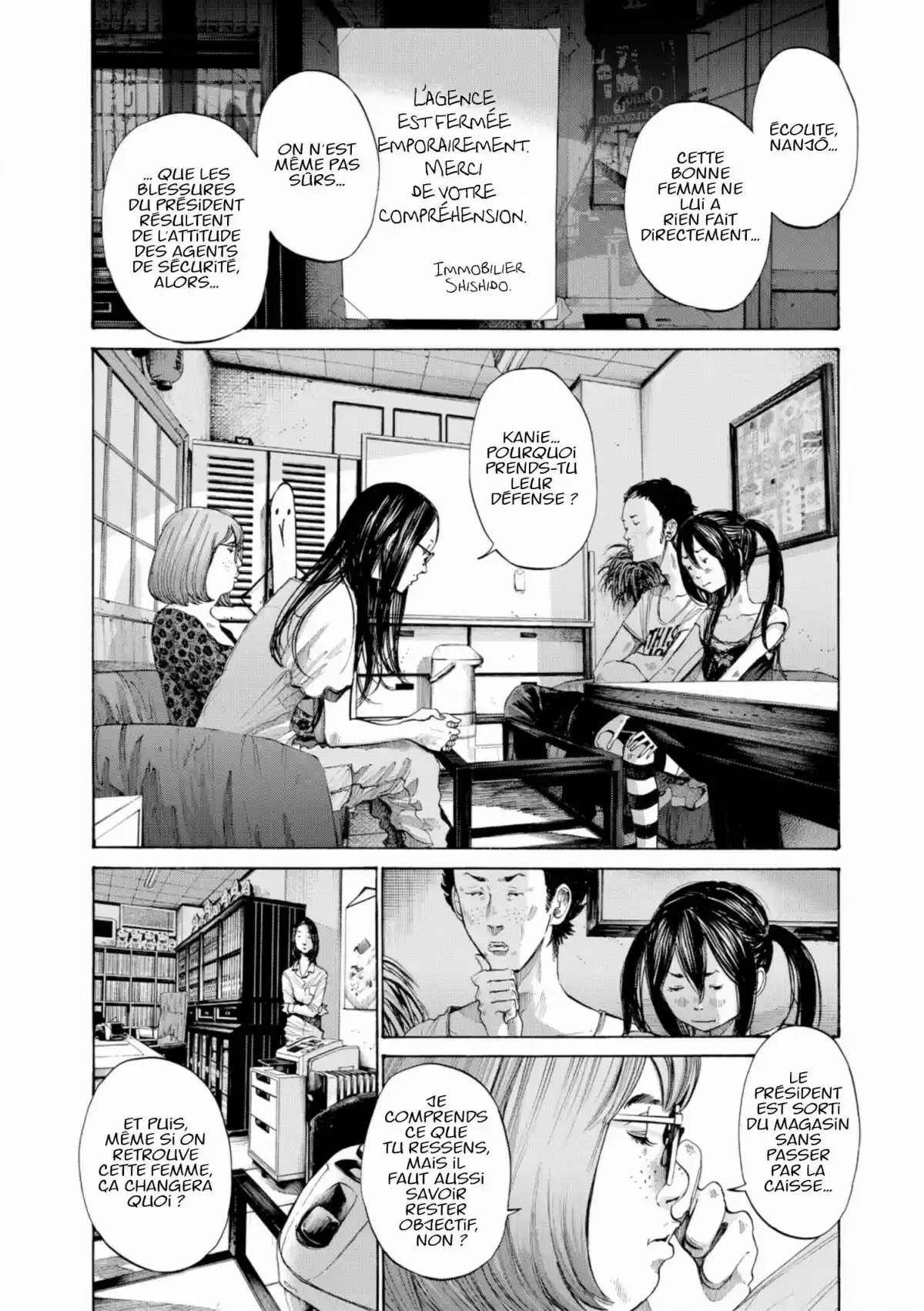 Read Bonne Nuit Punpun FR Manga Online