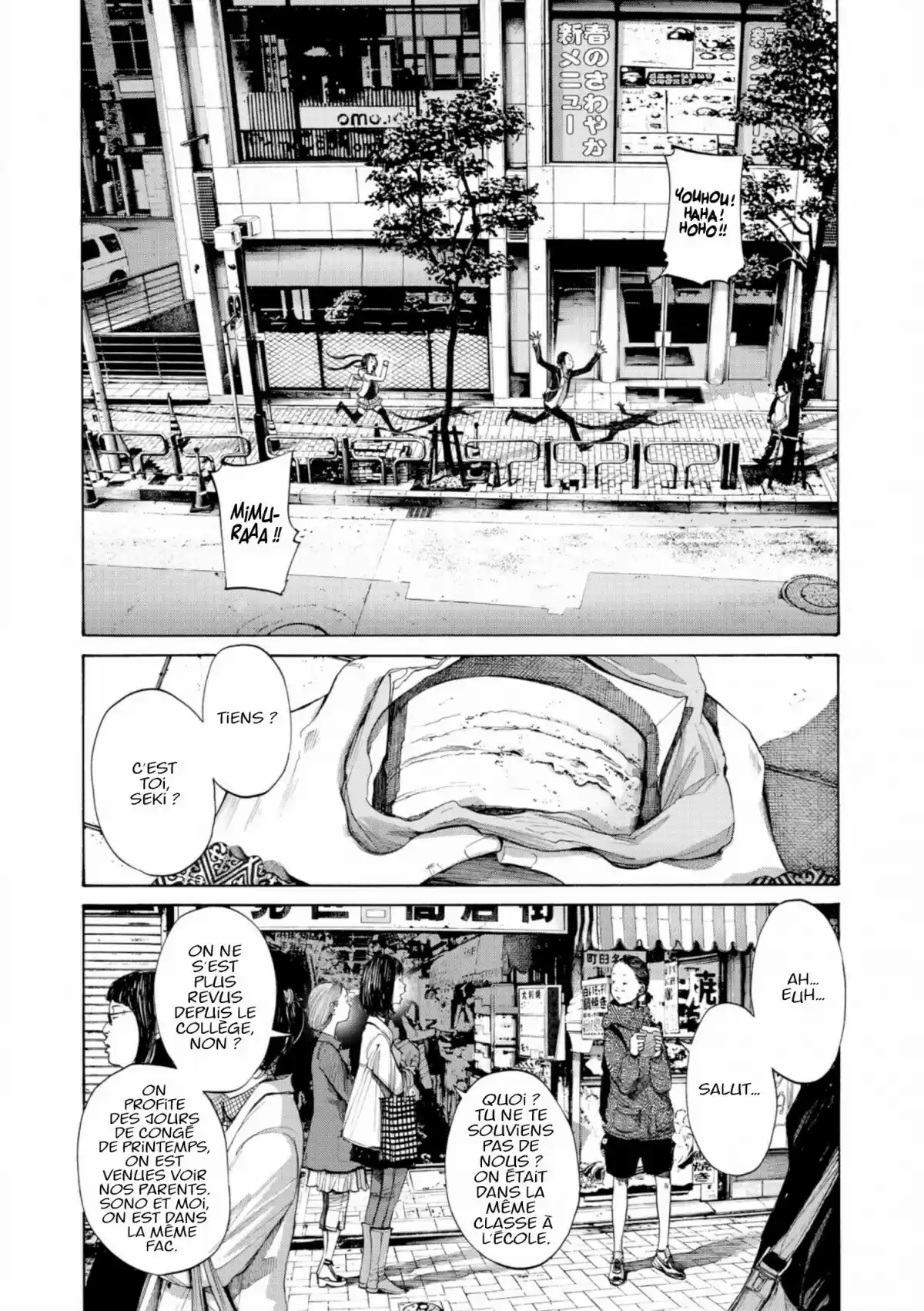 Read Bonne Nuit Punpun FR Manga Online
