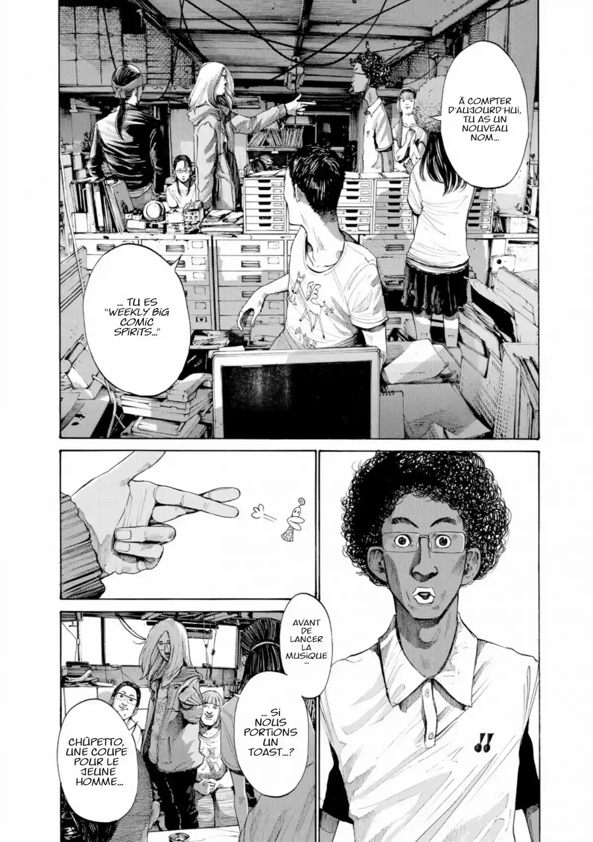 Read Bonne Nuit Punpun FR Manga Online