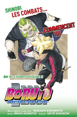 Read Boruto FR Manga Online