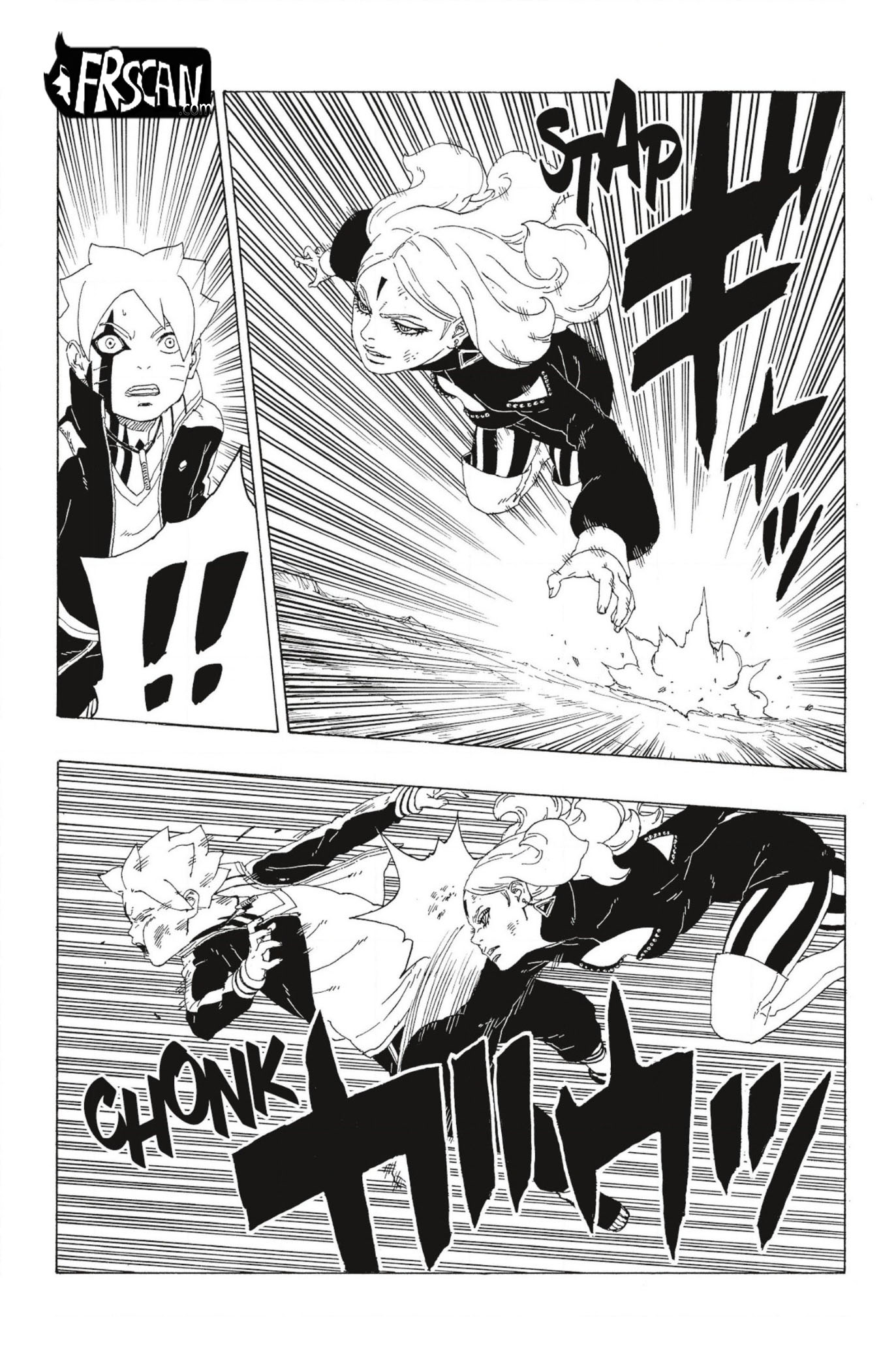 Read Boruto FR Manga Online