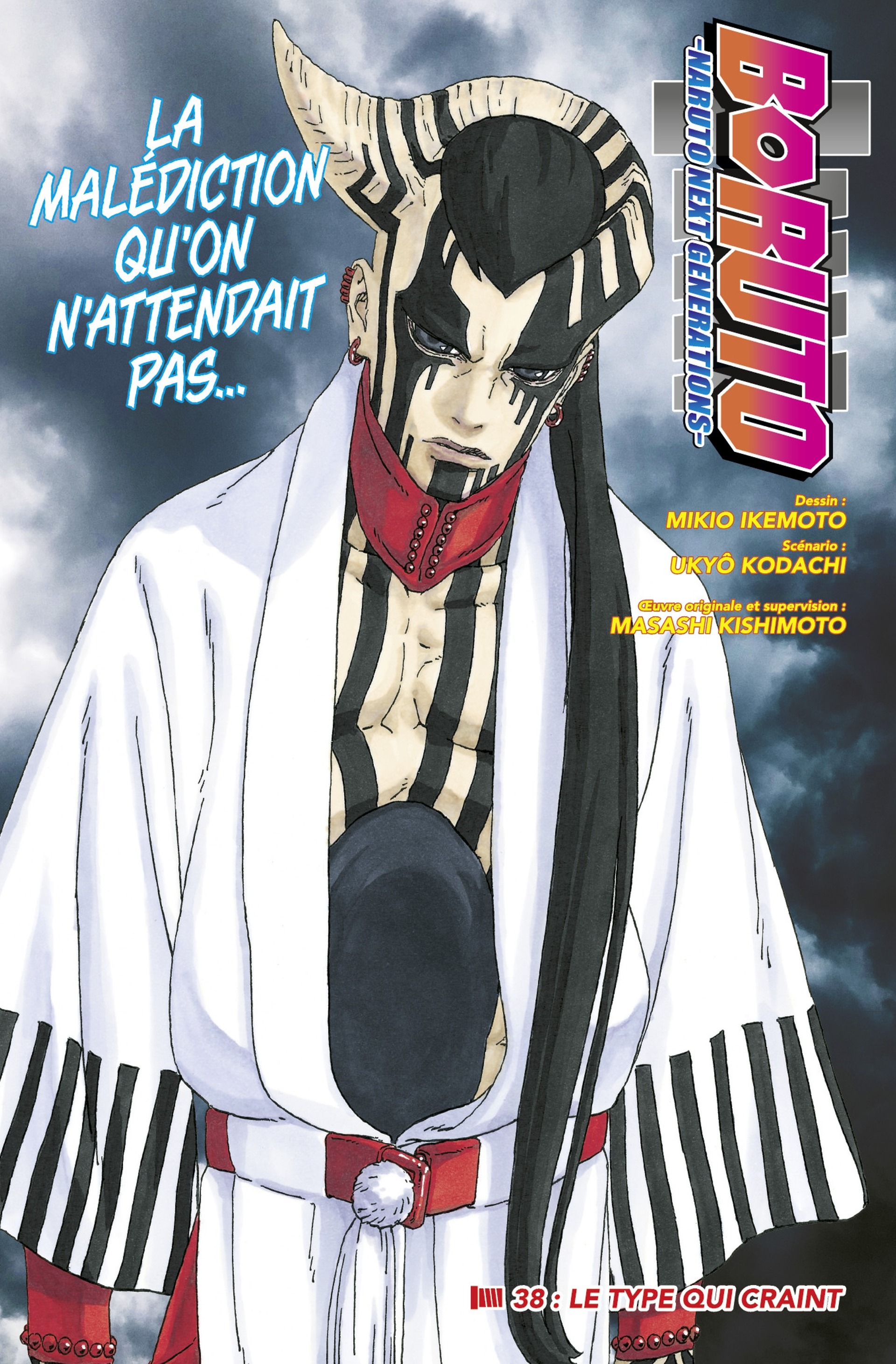 Read Boruto FR Manga Online