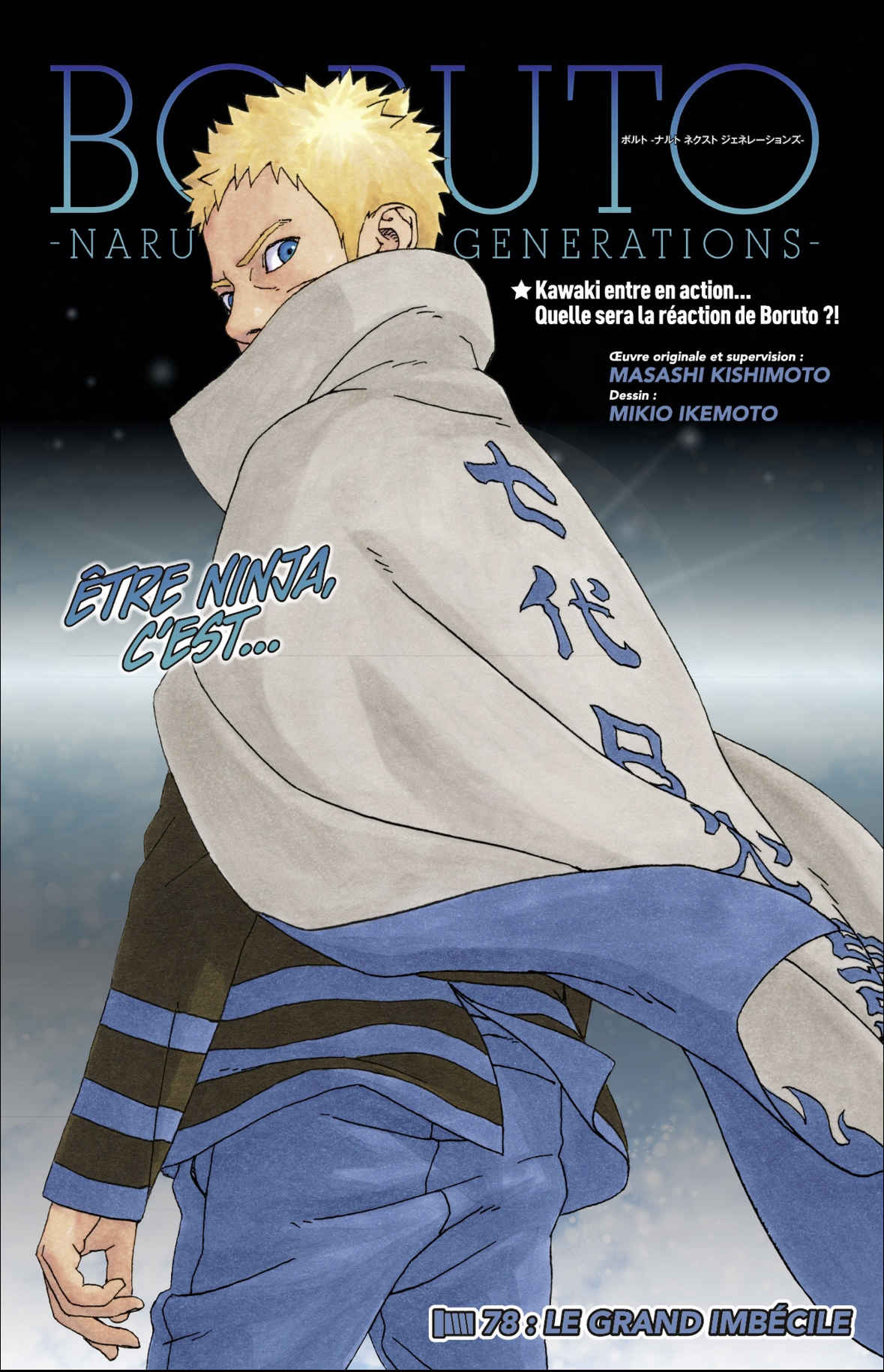 Read Boruto FR Manga Online